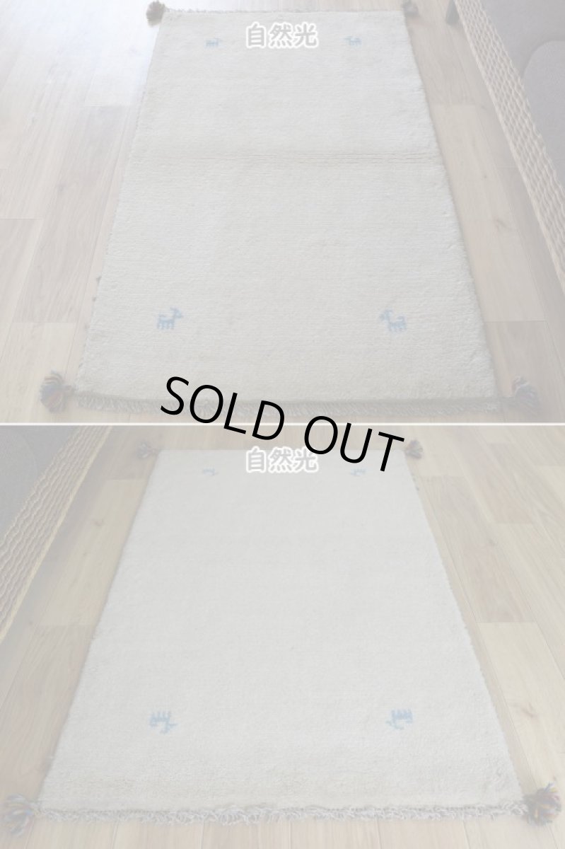 画像8: 新品 ペルシャ ギャッベ 縦1.2m アクセント ラグ サイズ 120 x 75 cm No.487 肉厚 天然 草木染 ウール 手織り ハンドメイド ギャベ マット カーペット  動物 鹿 民族柄 生成り クリーム 白ホワイト系 n-487-120075s57-89 (8)