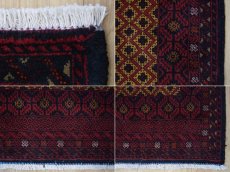 画像19: 美品 ペルシャ 部族絨毯 バルーチ 縦1.7m 横1.2m 1.9㎡ 〜2帖 リビング ダイニング 2〜3人掛けソファ センターテーブル サイズ 165 x 117 cm No.H18 天然 ウール 手織り トライバル ラグ 敷物 マット カーペット 幾何学模様 ヴィンテージ ビンテージ 中古品に抵抗のある方にもおすすめです。a-H18-165117h003 (19)