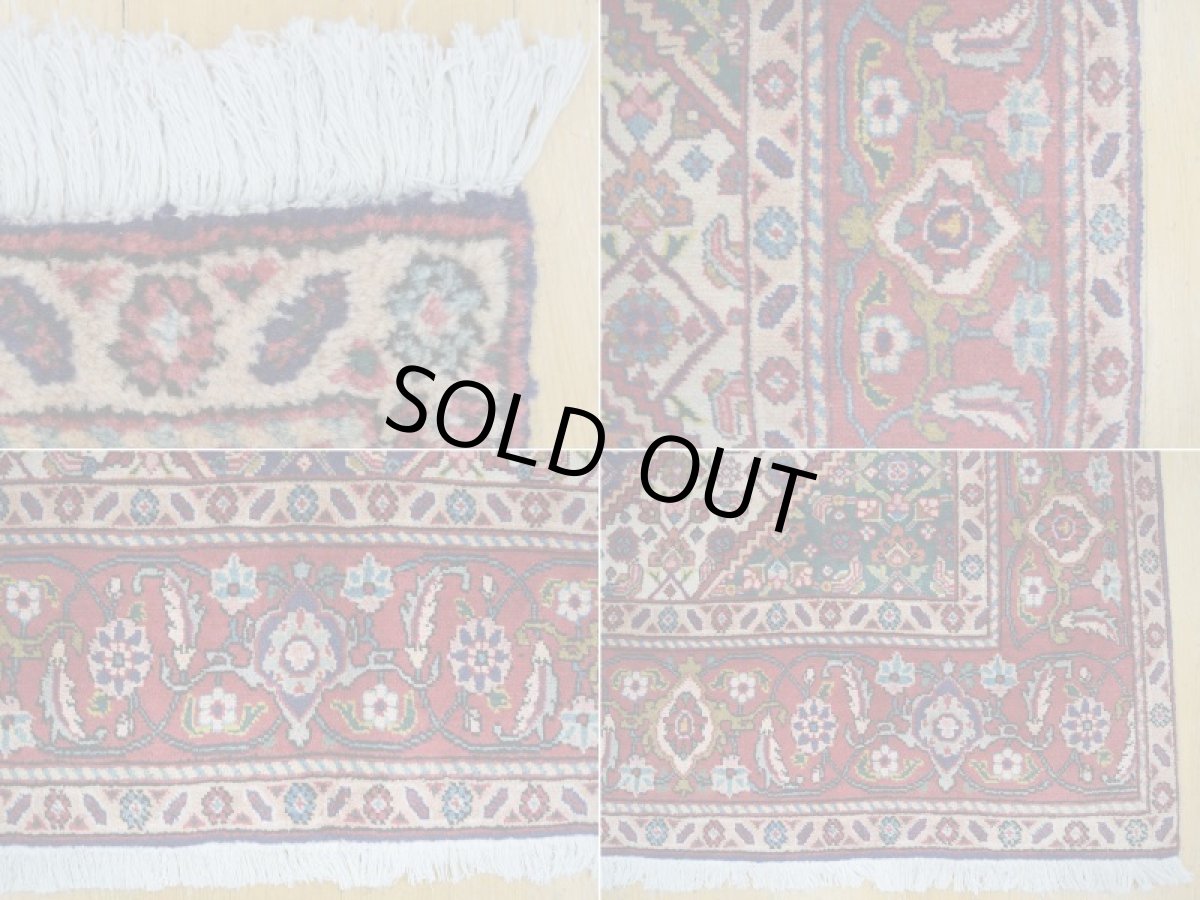 画像19: 良品 ペルシャ 絨毯 タブリーズ 縦3m 横2m 6㎡ 〜6帖 リビング ダイニング 3人掛けソファ コーナーソファ 大判 サイズ 300 x 200 cm No.A138 天然 ウール 手織り トライバル ラグ 敷物 マット カーペット メダリオン マヒ ヘラティ 柄 ヴィンテージ ビンテージ ブルー b-A138-300200h024-055 (19)