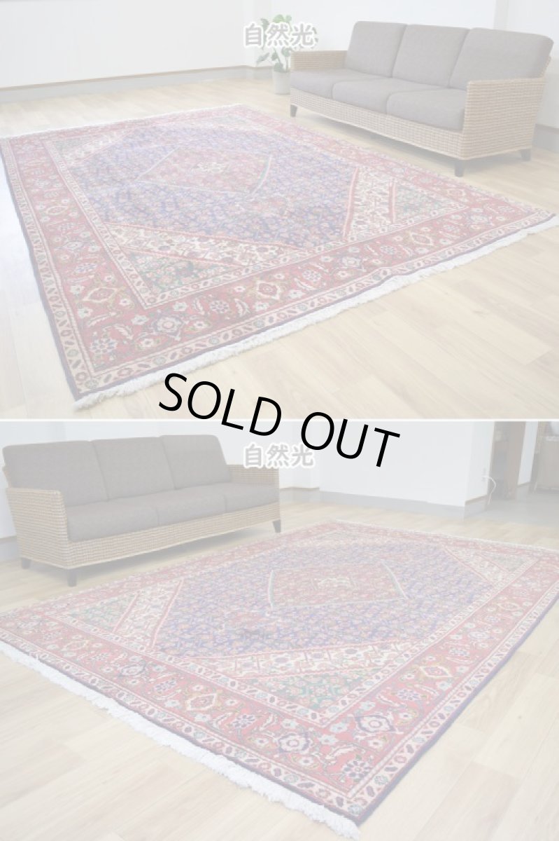 画像6: 良品 ペルシャ 絨毯 タブリーズ 縦3m 横2m 6㎡ 〜6帖 リビング ダイニング 3人掛けソファ コーナーソファ 大判 サイズ 300 x 200 cm No.A138 天然 ウール 手織り トライバル ラグ 敷物 マット カーペット メダリオン マヒ ヘラティ 柄 ヴィンテージ ビンテージ ブルー b-A138-300200h024-055 (6)