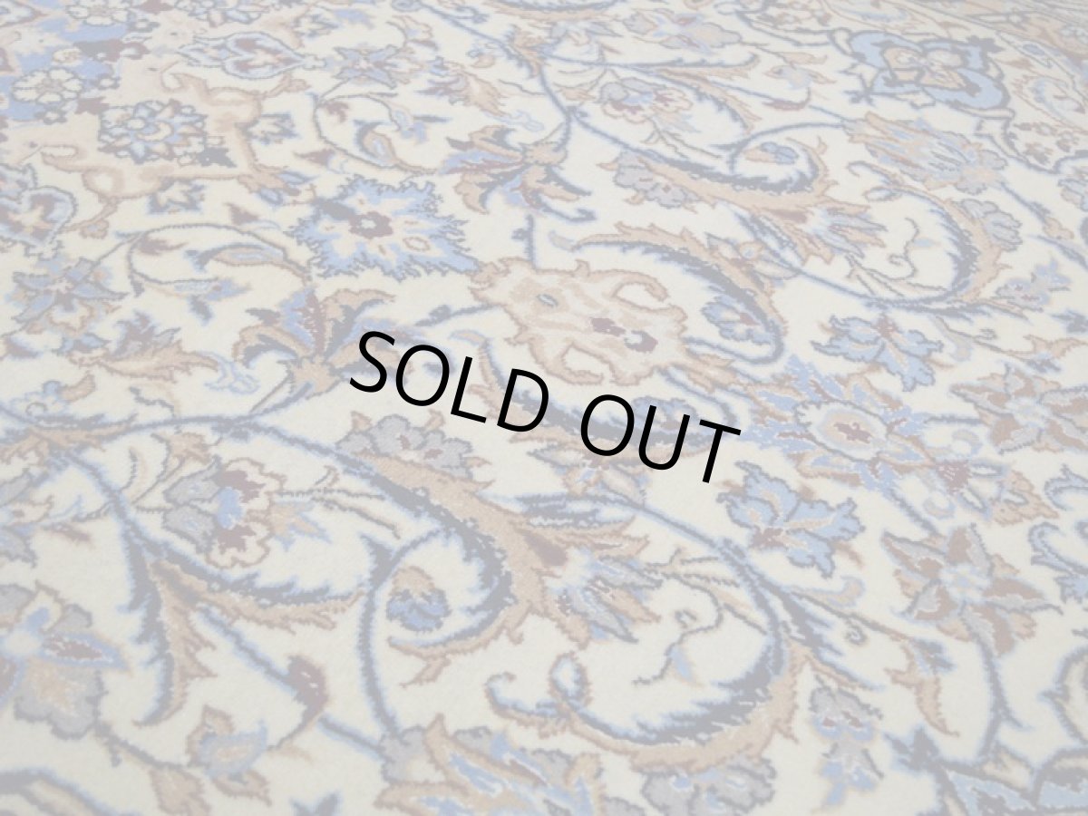 画像11: 【中古品】ペルシャ 絨毯 ナイン 9la 縦2.5m 横1.5m 〜4㎡ 〜3帖程度 リビング ダイニング 3人掛けソファ コーナーソファ 大判 サイズ 250 x 160 cm No.D2 天然 ウール シルク 手織り トライバル ラグ 敷物 マット カーペット メダリオン ヴィンテージ ビンテージ【難あり】 (11)