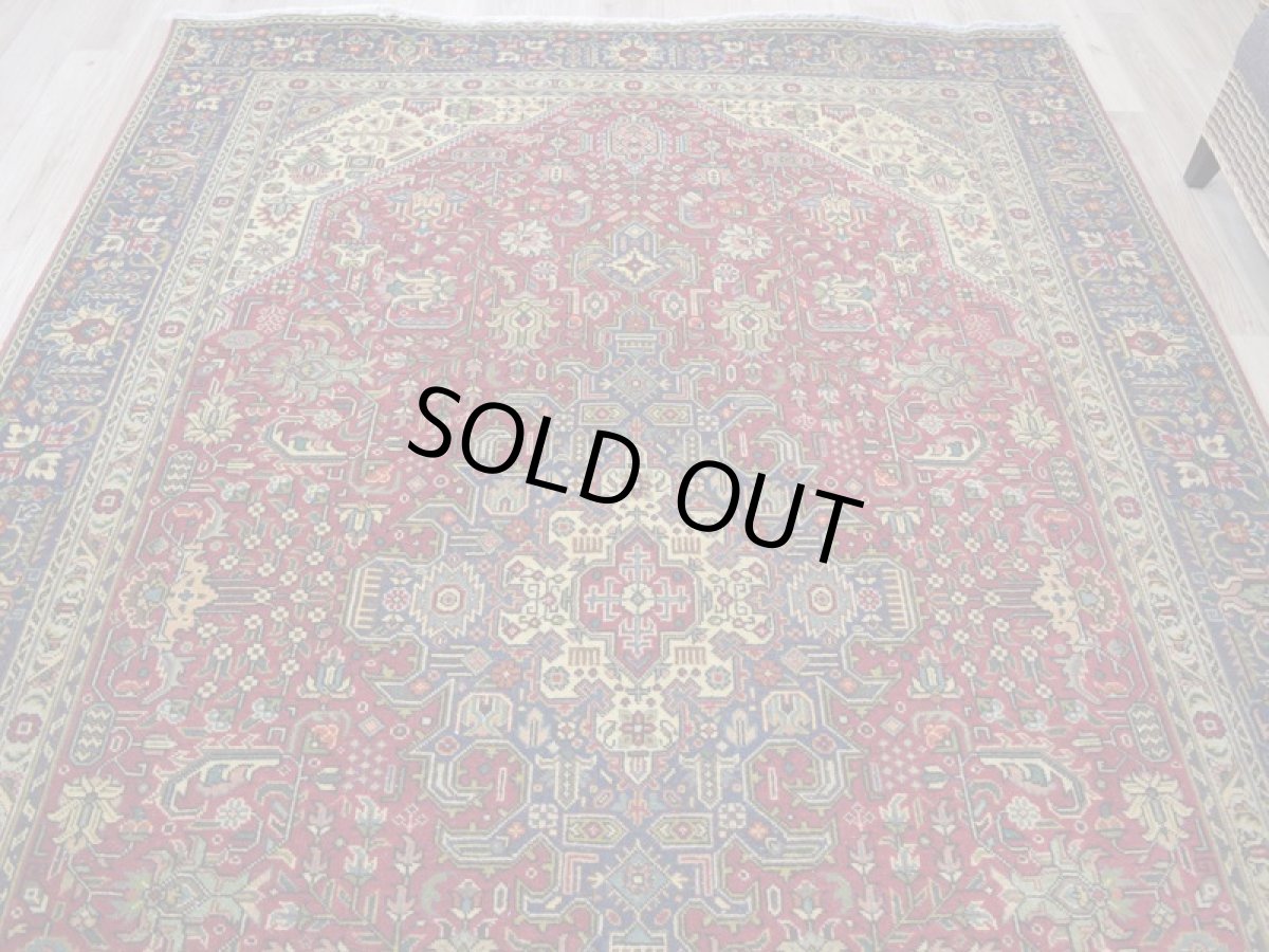 画像5: 【中古品】ペルシャ 絨毯 タブリーズ 縦3m 横2m 〜6㎡ 〜6帖 リビング ダイニング 3人掛けソファ コーナーソファ 大判 サイズ 271 x 180 cm No.D1 天然 ウール 手織り トライバル ラグ 敷物 マット カーペット メダリオン ヴィンテージ ビンテージ【難あり】 (5)