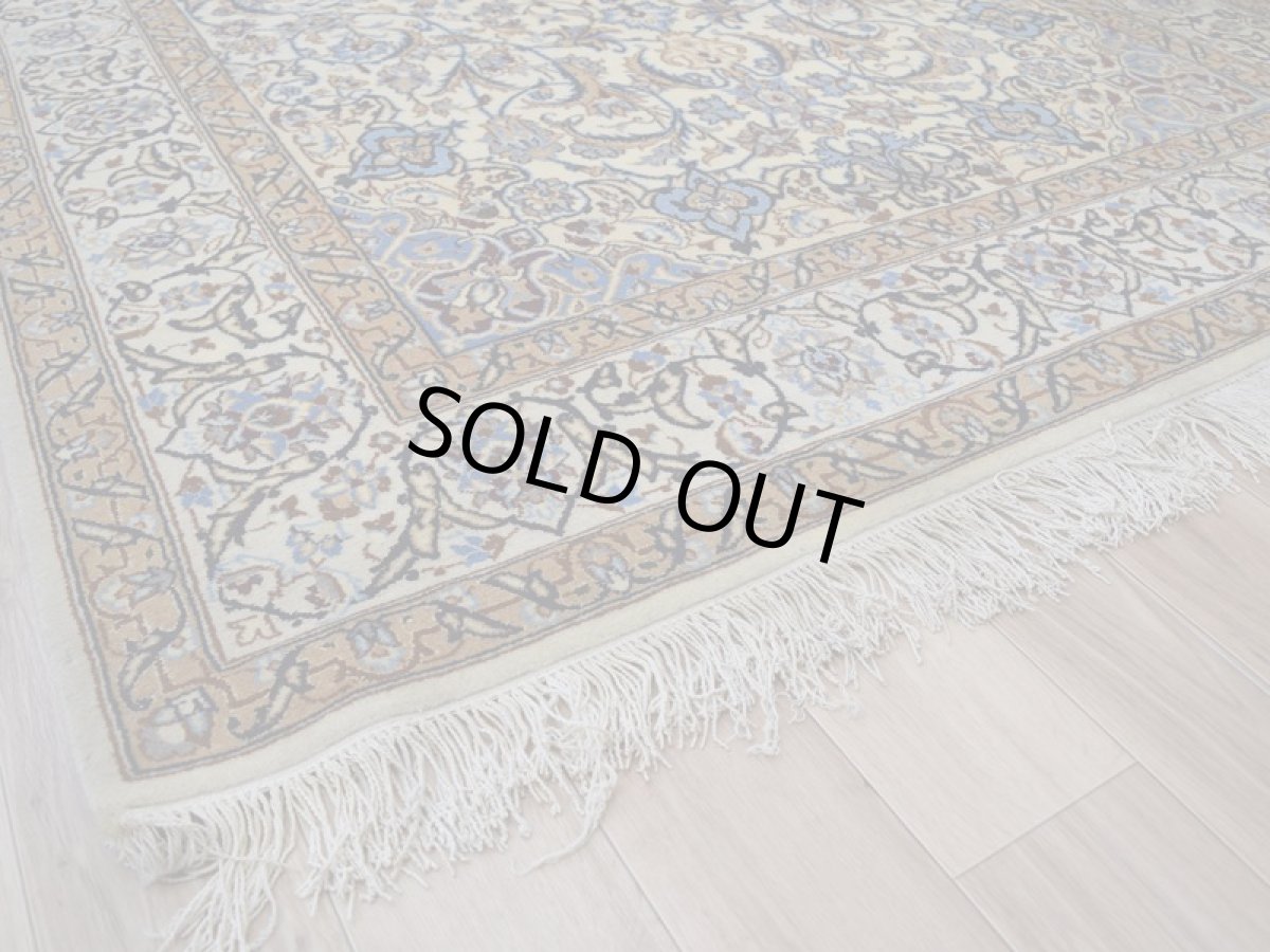 画像12: 【中古品】ペルシャ 絨毯 ナイン 9la 縦2.5m 横1.5m 〜4㎡ 〜3帖程度 リビング ダイニング 3人掛けソファ コーナーソファ 大判 サイズ 250 x 160 cm No.D2 天然 ウール シルク 手織り トライバル ラグ 敷物 マット カーペット メダリオン ヴィンテージ ビンテージ【難あり】 (12)