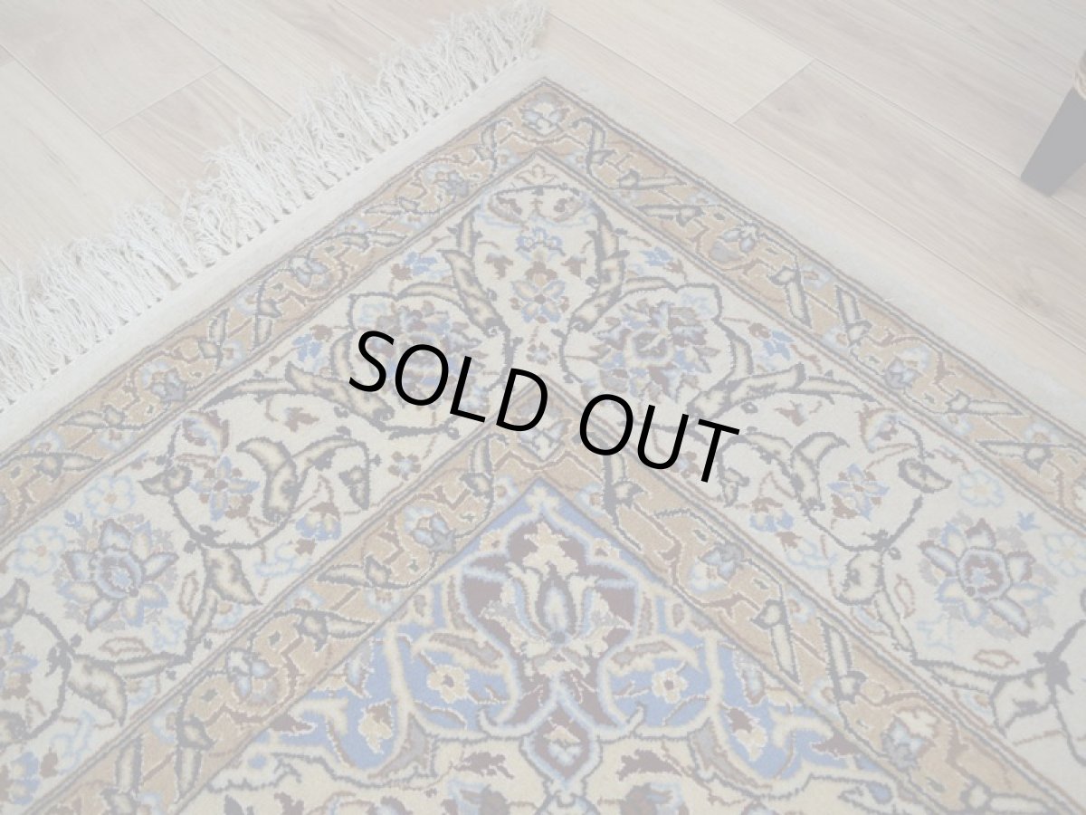 画像5: 【中古品】ペルシャ 絨毯 ナイン 9la 縦2.5m 横1.5m 〜4㎡ 〜3帖程度 リビング ダイニング 3人掛けソファ コーナーソファ 大判 サイズ 250 x 160 cm No.D2 天然 ウール シルク 手織り トライバル ラグ 敷物 マット カーペット メダリオン ヴィンテージ ビンテージ【難あり】 (5)