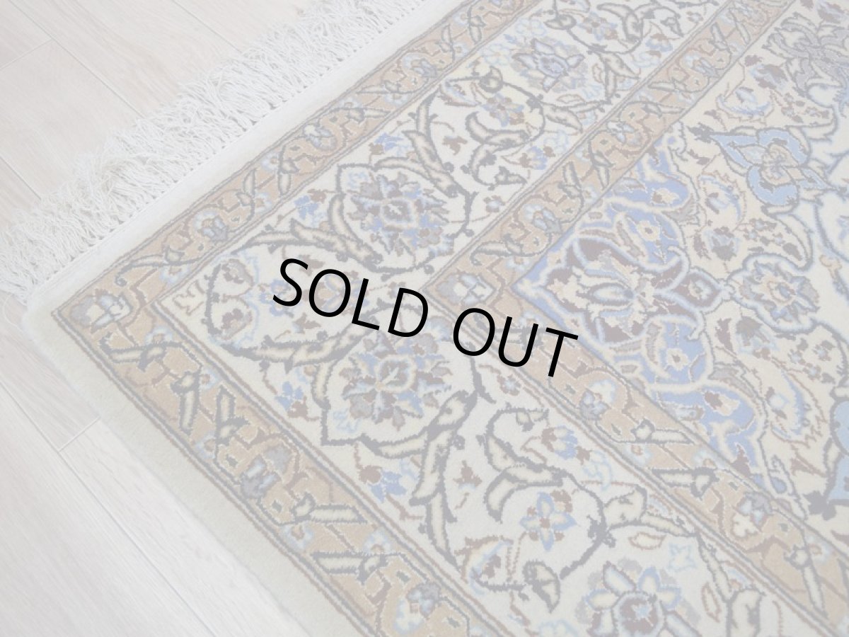 画像6: 【中古品】ペルシャ 絨毯 ナイン 9la 縦2.5m 横1.5m 〜4㎡ 〜3帖程度 リビング ダイニング 3人掛けソファ コーナーソファ 大判 サイズ 250 x 160 cm No.D2 天然 ウール シルク 手織り トライバル ラグ 敷物 マット カーペット メダリオン ヴィンテージ ビンテージ【難あり】 (6)