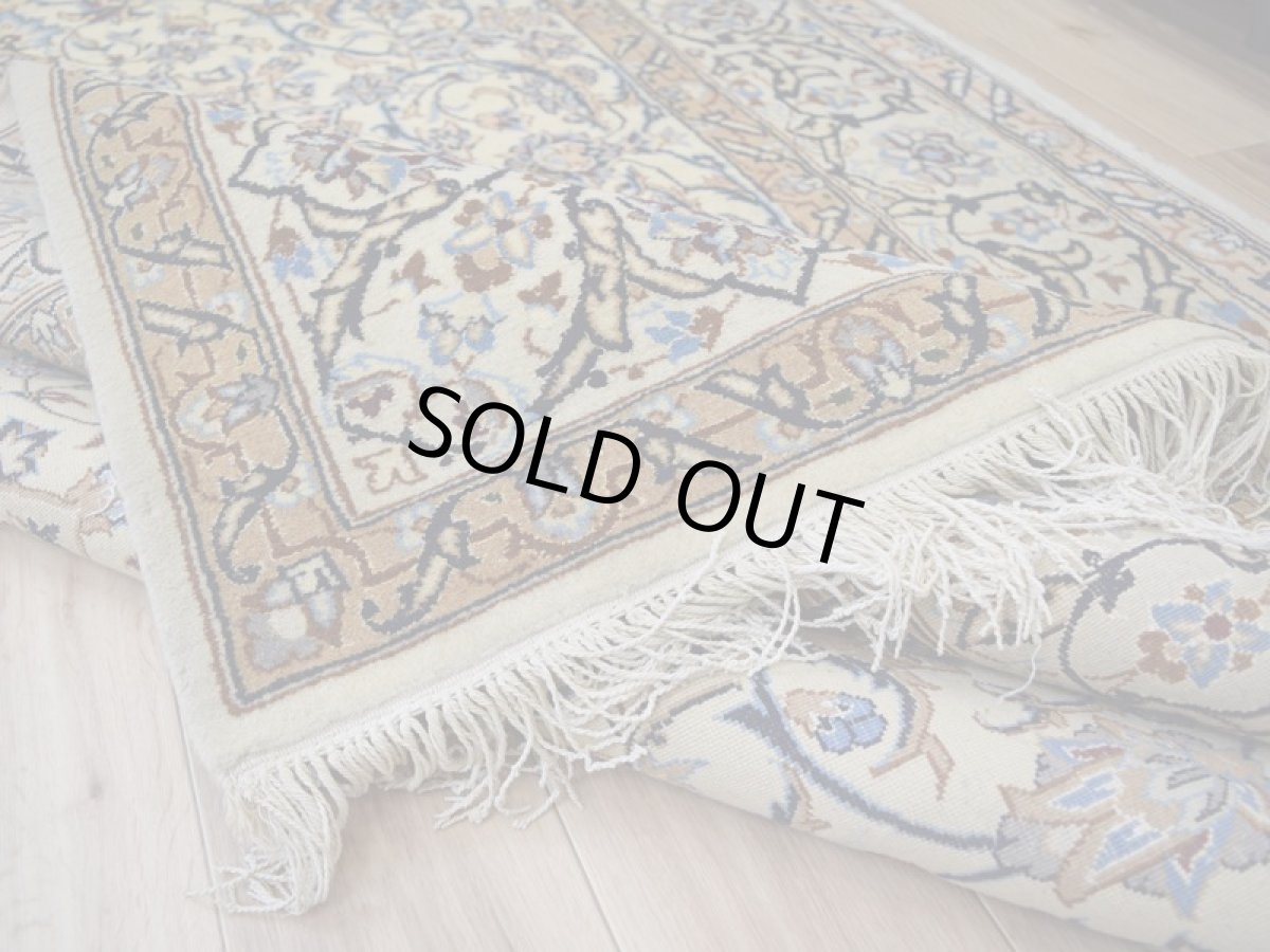 画像15: 【中古品】ペルシャ 絨毯 ナイン 9la 縦2.5m 横1.5m 〜4㎡ 〜3帖程度 リビング ダイニング 3人掛けソファ コーナーソファ 大判 サイズ 250 x 160 cm No.D2 天然 ウール シルク 手織り トライバル ラグ 敷物 マット カーペット メダリオン ヴィンテージ ビンテージ【難あり】 (15)