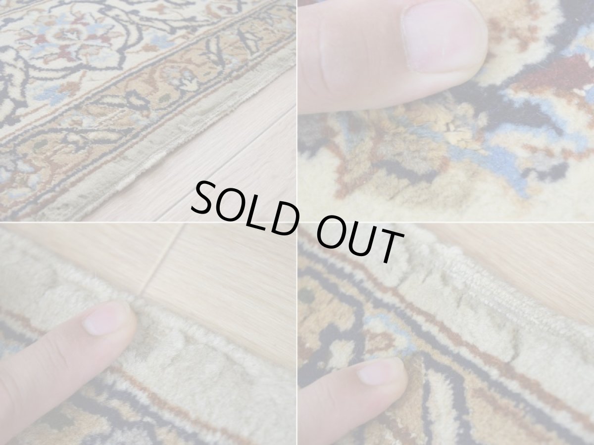 画像19: 【中古品】ペルシャ 絨毯 ナイン 9la 縦2.5m 横1.5m 〜4㎡ 〜3帖程度 リビング ダイニング 3人掛けソファ コーナーソファ 大判 サイズ 250 x 160 cm No.D2 天然 ウール シルク 手織り トライバル ラグ 敷物 マット カーペット メダリオン ヴィンテージ ビンテージ【難あり】 (19)