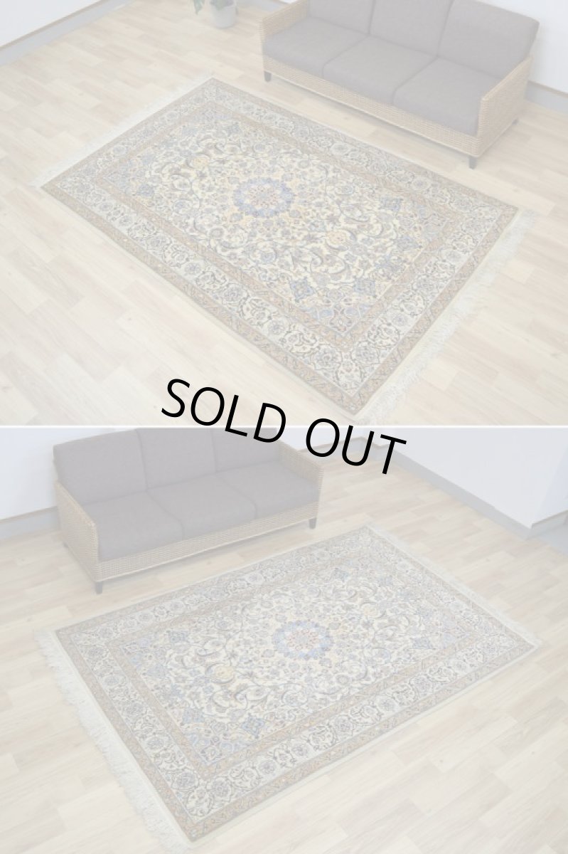 画像3: 【中古品】ペルシャ 絨毯 ナイン 9la 縦2.5m 横1.5m 〜4㎡ 〜3帖程度 リビング ダイニング 3人掛けソファ コーナーソファ 大判 サイズ 250 x 160 cm No.D2 天然 ウール シルク 手織り トライバル ラグ 敷物 マット カーペット メダリオン ヴィンテージ ビンテージ【難あり】 (3)