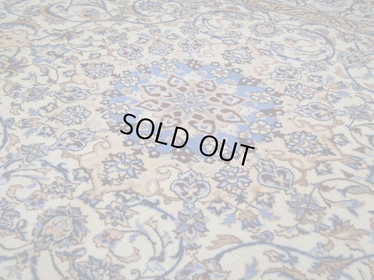 画像10: 【中古品】ペルシャ 絨毯 ナイン 9la 縦2.5m 横1.5m 〜4㎡ 〜3帖程度 リビング ダイニング 3人掛けソファ コーナーソファ 大判 サイズ 250 x 160 cm No.D2 天然 ウール シルク 手織り トライバル ラグ 敷物 マット カーペット メダリオン ヴィンテージ ビンテージ【難あり】 (10)