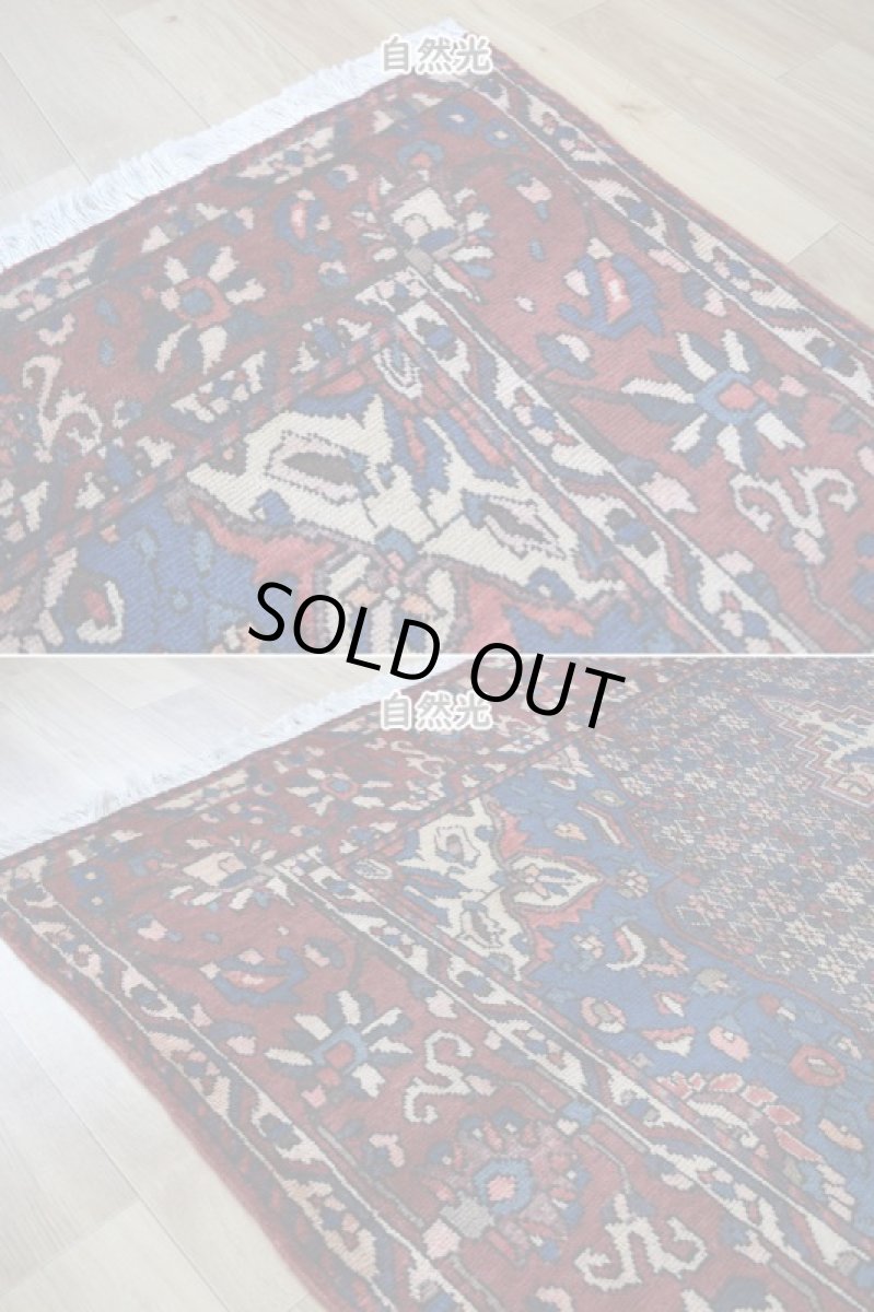 画像8: 良品 経年50年〜 ペルシャ 絨毯 バクティヤリ 縦3m 横2m 6㎡ 〜6帖 リビング ダイニング 3人掛けソファ コーナーソファ 大判 サイズ 309 x 207 cm No.H108 天然 草木染 ウール 手織り トライバル ラグ 敷物 マット カーペット メダリオン ゴルミナ ゴルミナイ ヴィンテージ ビンテージ バクティアリ バフティヤリ b-H108-309207h084-036 (8)