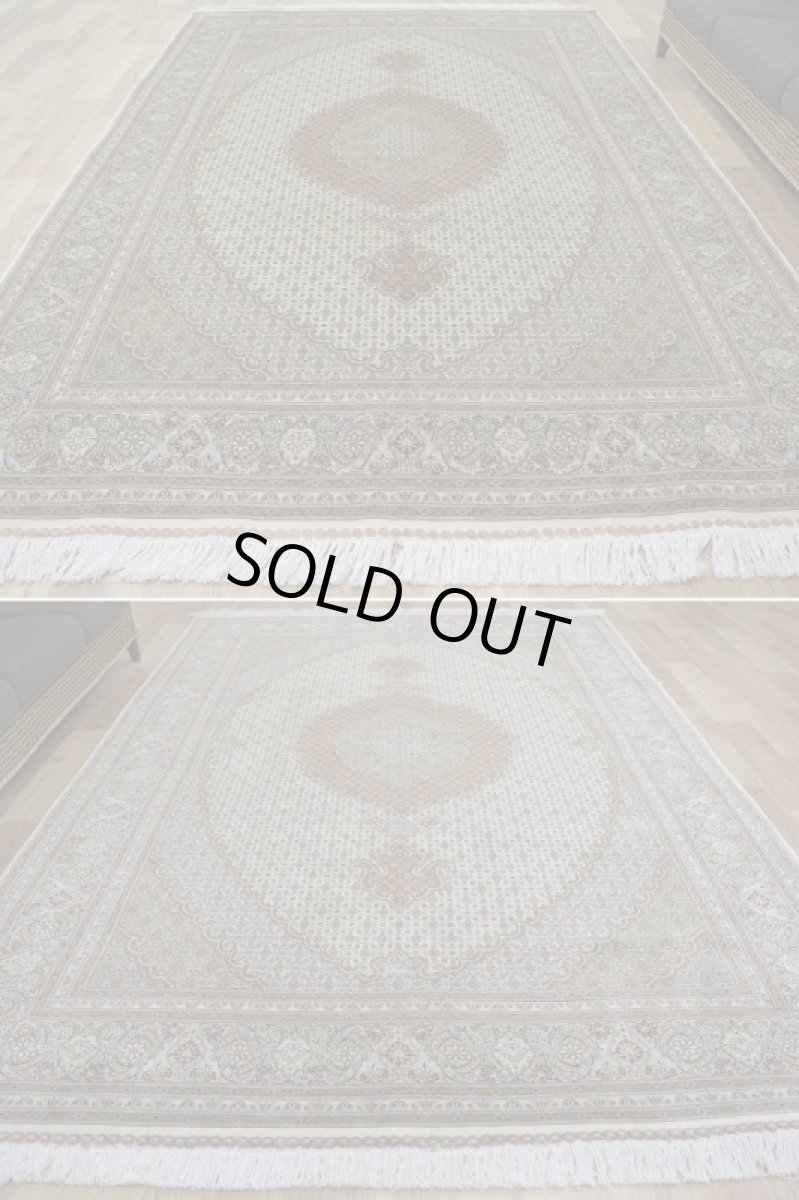 画像7: 美品 ペルシャ 絨毯 タブリーズ 産 50ラジ 7マスネ 縦3m 横2m 6㎡ 〜6帖程度 リビング ダイニング 3人掛けソファ コーナーソファ 大判 サイズ 300 x 200 cm No.507 天然 ウール シルク 手織り トライバル ラグ 敷物 マット カーペット メダリオン ヴィンテージ ビンテージ 中古品に抵抗のある方にもおすすめです。 a-507-300200s0581-5042 (7)