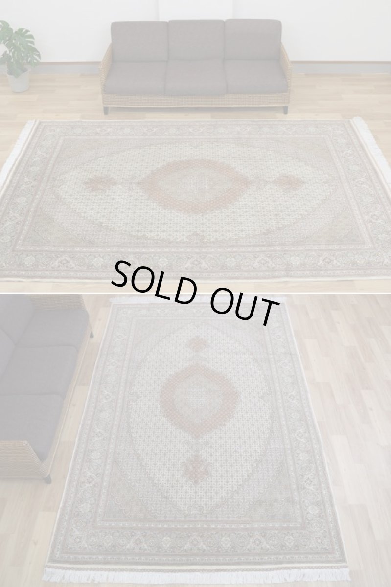 画像3: 美品 ペルシャ 絨毯 タブリーズ 産 50ラジ 7マスネ 縦3m 横2m 6㎡ 〜6帖程度 リビング ダイニング 3人掛けソファ コーナーソファ 大判 サイズ 300 x 200 cm No.507 天然 ウール シルク 手織り トライバル ラグ 敷物 マット カーペット メダリオン ヴィンテージ ビンテージ 中古品に抵抗のある方にもおすすめです。 a-507-300200s0581-5042 (3)