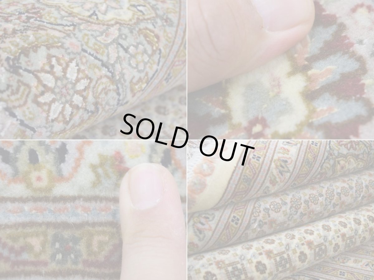 画像18: 美品 ペルシャ 絨毯 タブリーズ 産 50ラジ 7マスネ 縦3m 横2m 6㎡ 〜6帖程度 リビング ダイニング 3人掛けソファ コーナーソファ 大判 サイズ 300 x 200 cm No.507 天然 ウール シルク 手織り トライバル ラグ 敷物 マット カーペット メダリオン ヴィンテージ ビンテージ 中古品に抵抗のある方にもおすすめです。 a-507-300200s0581-5042 (18)