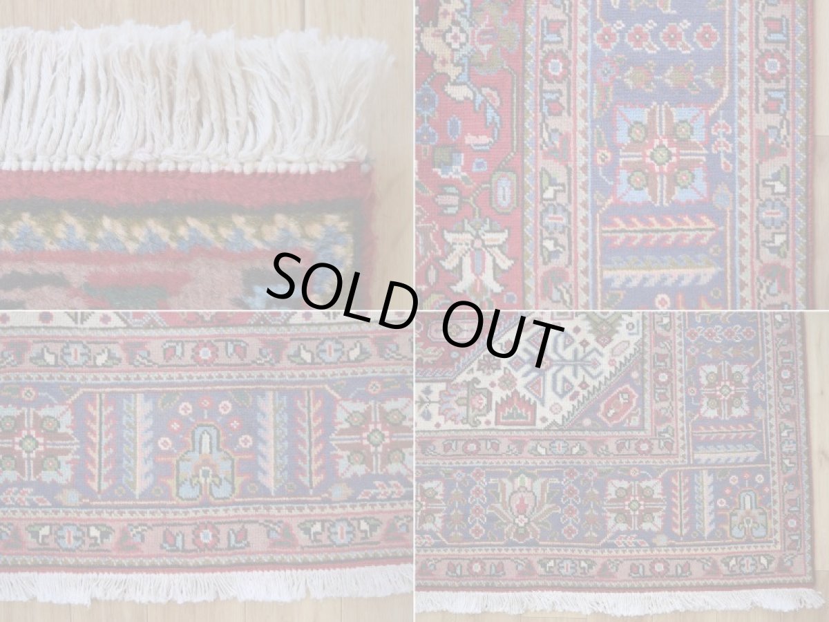 画像19: 良品 ペルシャ 絨毯 タブリーズ 縦3m 横2m 6㎡ 〜6帖 リビング ダイニング 3人掛けソファ コーナーソファ 大判 サイズ 290 x 195 cm No.A109 天然 ウール 手織り トライバル ラグ 敷物 マット カーペット メダリオン ヴィンテージ ビンテージ 赤 (19)