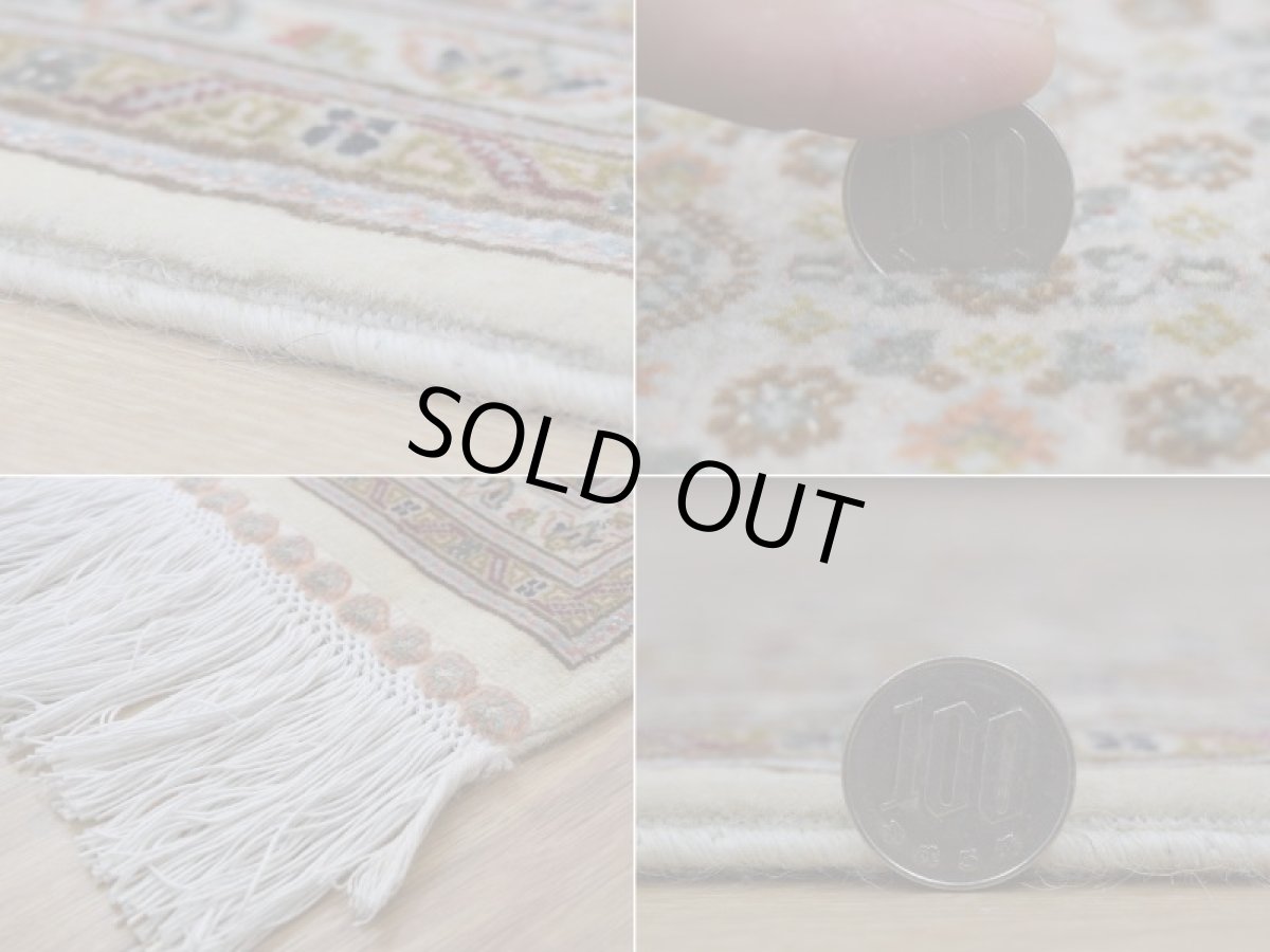 画像20: 美品 ペルシャ 絨毯 タブリーズ 産 50ラジ 7マスネ 縦3m 横2m 6㎡ 〜6帖程度 リビング ダイニング 3人掛けソファ コーナーソファ 大判 サイズ 300 x 200 cm No.507 天然 ウール シルク 手織り トライバル ラグ 敷物 マット カーペット メダリオン ヴィンテージ ビンテージ 中古品に抵抗のある方にもおすすめです。 a-507-300200s0581-5042 (20)