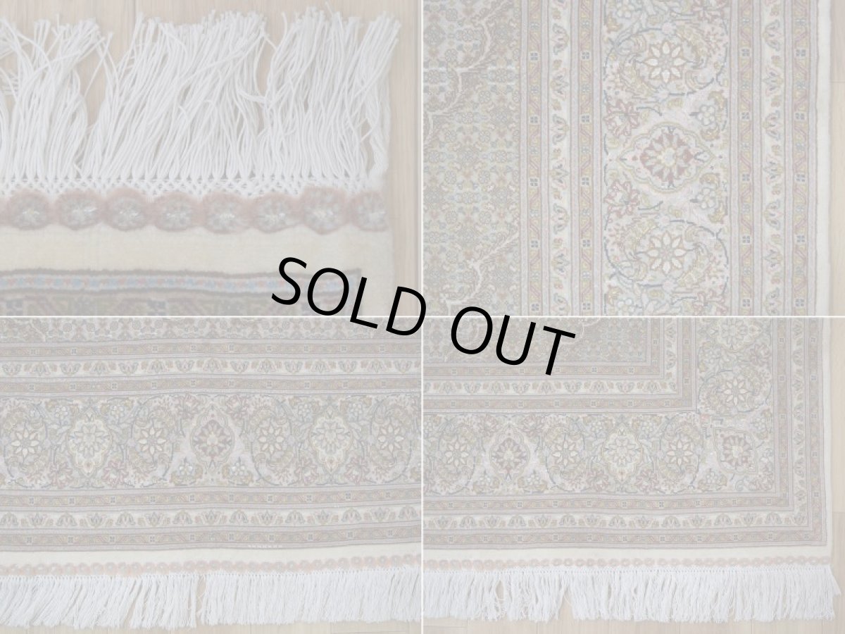 画像19: 美品 ペルシャ 絨毯 タブリーズ 産 50ラジ 7マスネ 縦3m 横2m 6㎡ 〜6帖程度 リビング ダイニング 3人掛けソファ コーナーソファ 大判 サイズ 300 x 200 cm No.507 天然 ウール シルク 手織り トライバル ラグ 敷物 マット カーペット メダリオン ヴィンテージ ビンテージ 中古品に抵抗のある方にもおすすめです。 a-507-300200s0581-5042 (19)