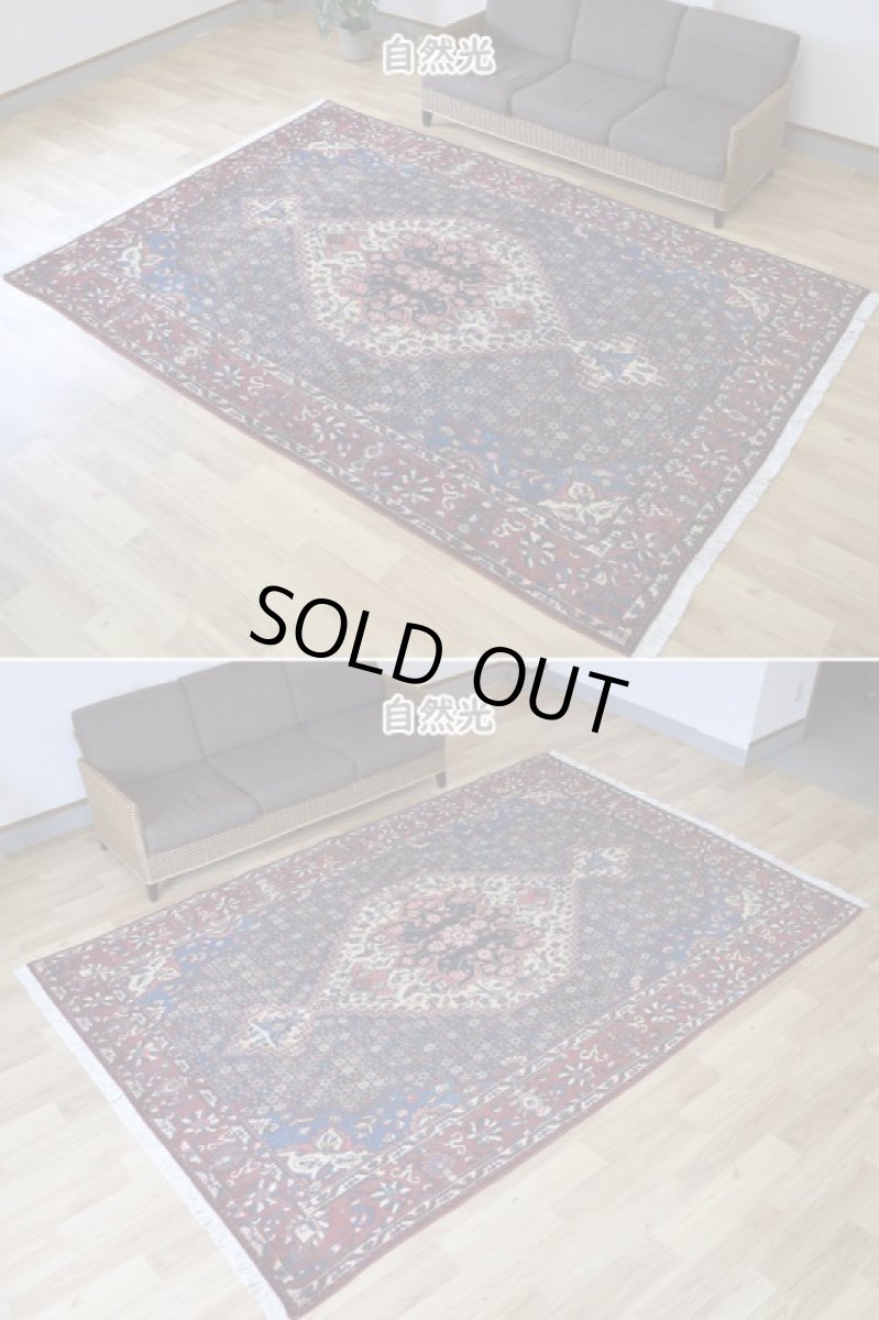 画像5: 良品 経年50年〜 ペルシャ 絨毯 バクティヤリ 縦3m 横2m 6㎡ 〜6帖 リビング ダイニング 3人掛けソファ コーナーソファ 大判 サイズ 309 x 207 cm No.H108 天然 草木染 ウール 手織り トライバル ラグ 敷物 マット カーペット メダリオン ゴルミナ ゴルミナイ ヴィンテージ ビンテージ バクティアリ バフティヤリ b-H108-309207h084-036 (5)