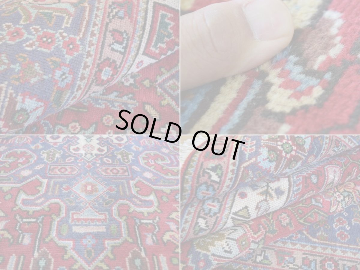 画像17: 良品 ペルシャ 絨毯 タブリーズ 縦3m 横2m 6㎡ 〜6帖 リビング ダイニング 3人掛けソファ コーナーソファ 大判 サイズ 290 x 195 cm No.A109 天然 ウール 手織り トライバル ラグ 敷物 マット カーペット メダリオン ヴィンテージ ビンテージ 赤 (17)