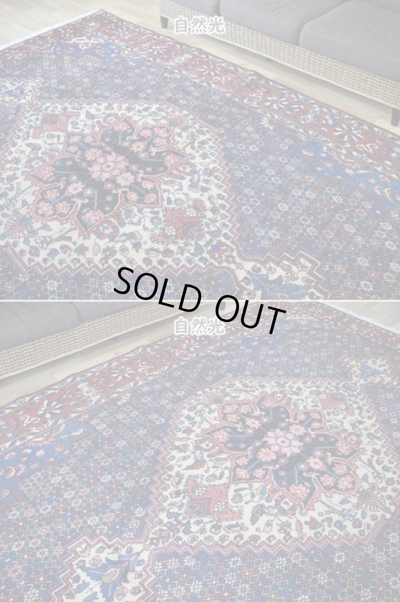 画像7: 良品 経年50年〜 ペルシャ 絨毯 バクティヤリ 縦3m 横2m 6㎡ 〜6帖 リビング ダイニング 3人掛けソファ コーナーソファ 大判 サイズ 309 x 207 cm No.H108 天然 草木染 ウール 手織り トライバル ラグ 敷物 マット カーペット メダリオン ゴルミナ ゴルミナイ ヴィンテージ ビンテージ バクティアリ バフティヤリ b-H108-309207h084-036 (7)