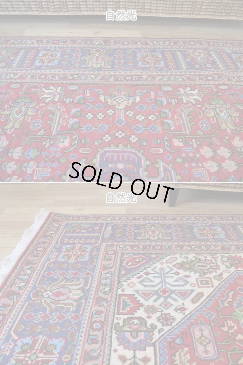 画像3: 良品 ペルシャ 絨毯 タブリーズ 縦3m 横2m 6㎡ 〜6帖 リビング ダイニング 3人掛けソファ コーナーソファ 大判 サイズ 290 x 195 cm No.A109 天然 ウール 手織り トライバル ラグ 敷物 マット カーペット メダリオン ヴィンテージ ビンテージ 赤 (3)