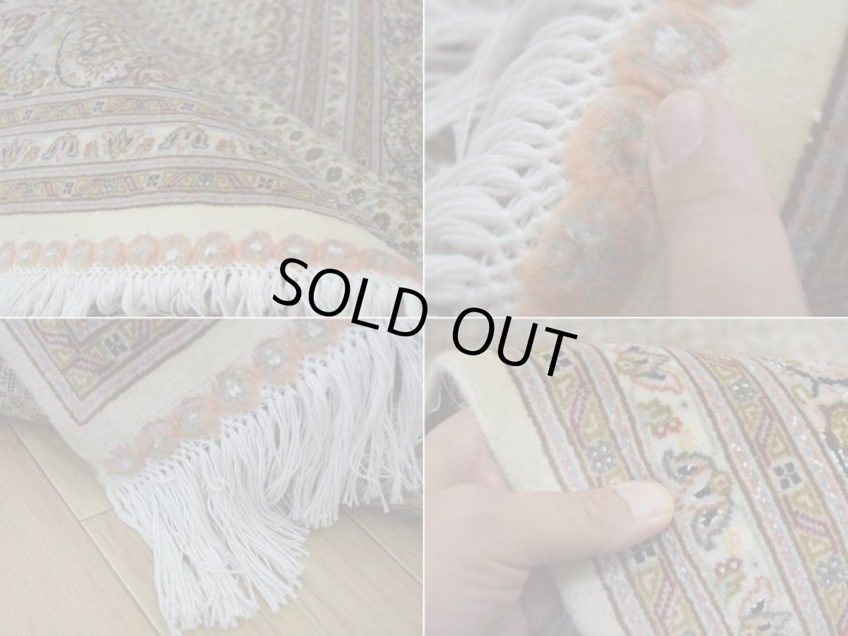 画像17: 美品 ペルシャ 絨毯 タブリーズ 産 50ラジ 7マスネ 縦3m 横2m 6㎡ 〜6帖程度 リビング ダイニング 3人掛けソファ コーナーソファ 大判 サイズ 300 x 200 cm No.507 天然 ウール シルク 手織り トライバル ラグ 敷物 マット カーペット メダリオン ヴィンテージ ビンテージ 中古品に抵抗のある方にもおすすめです。 a-507-300200s0581-5042 (17)