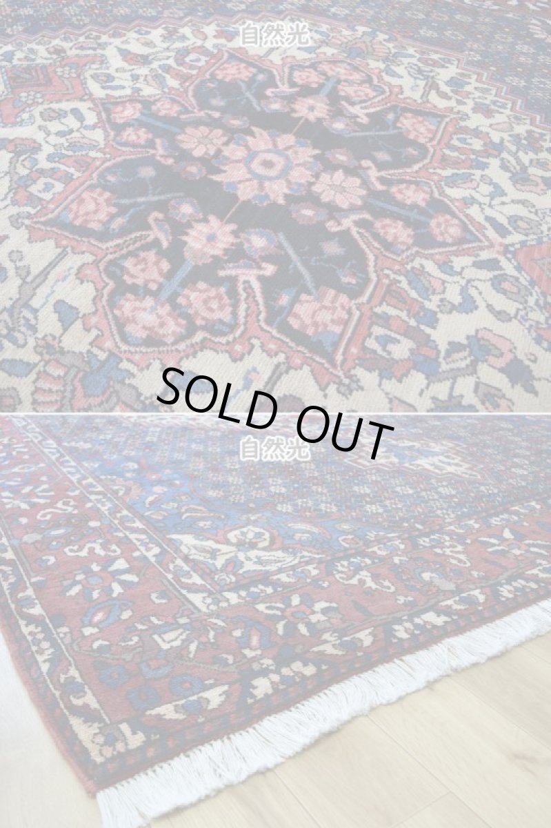 画像9: 良品 経年50年〜 ペルシャ 絨毯 バクティヤリ 縦3m 横2m 6㎡ 〜6帖 リビング ダイニング 3人掛けソファ コーナーソファ 大判 サイズ 309 x 207 cm No.H108 天然 草木染 ウール 手織り トライバル ラグ 敷物 マット カーペット メダリオン ゴルミナ ゴルミナイ ヴィンテージ ビンテージ バクティアリ バフティヤリ b-H108-309207h084-036 (9)