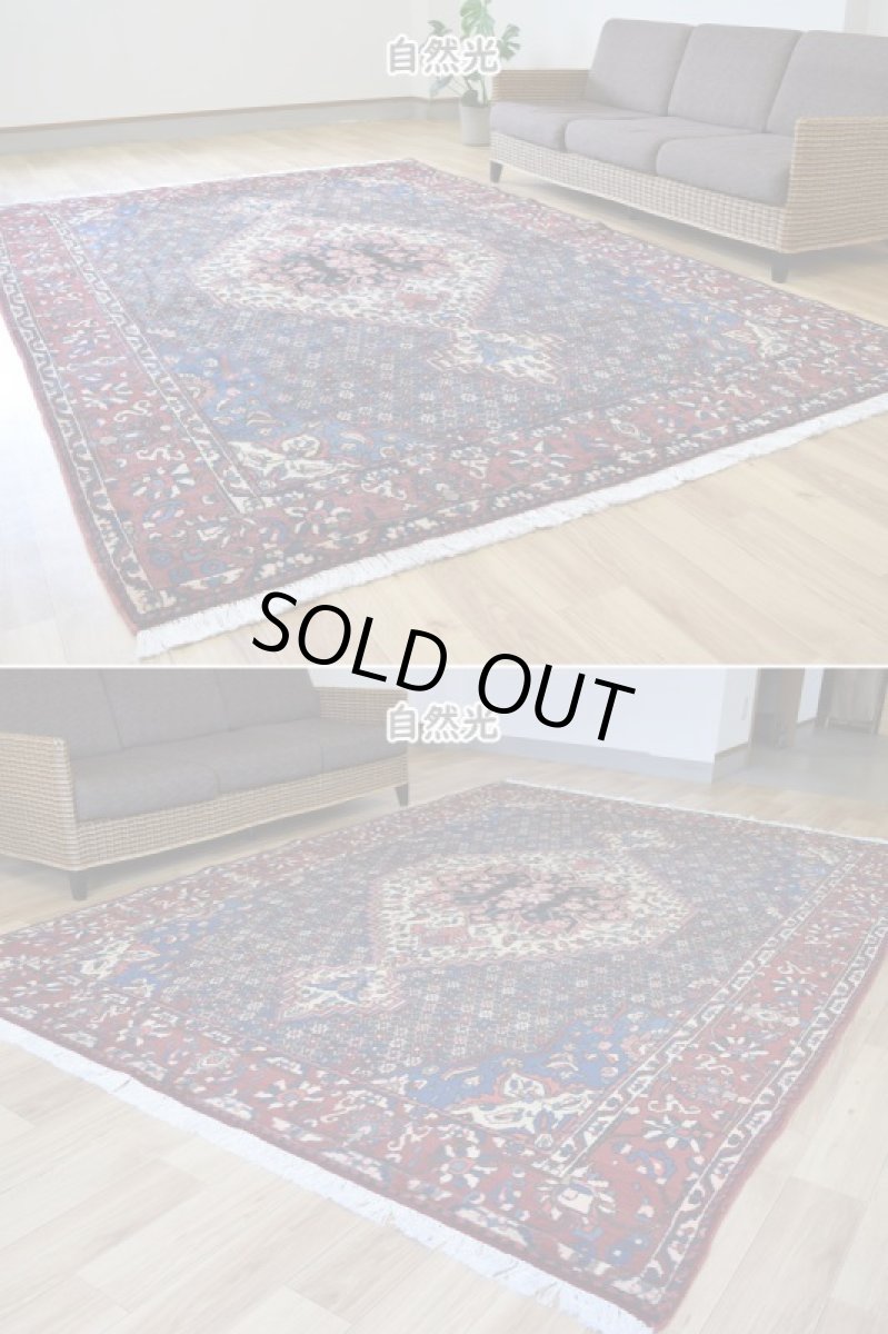 画像6: 良品 経年50年〜 ペルシャ 絨毯 バクティヤリ 縦3m 横2m 6㎡ 〜6帖 リビング ダイニング 3人掛けソファ コーナーソファ 大判 サイズ 309 x 207 cm No.H108 天然 草木染 ウール 手織り トライバル ラグ 敷物 マット カーペット メダリオン ゴルミナ ゴルミナイ ヴィンテージ ビンテージ バクティアリ バフティヤリ b-H108-309207h084-036 (6)