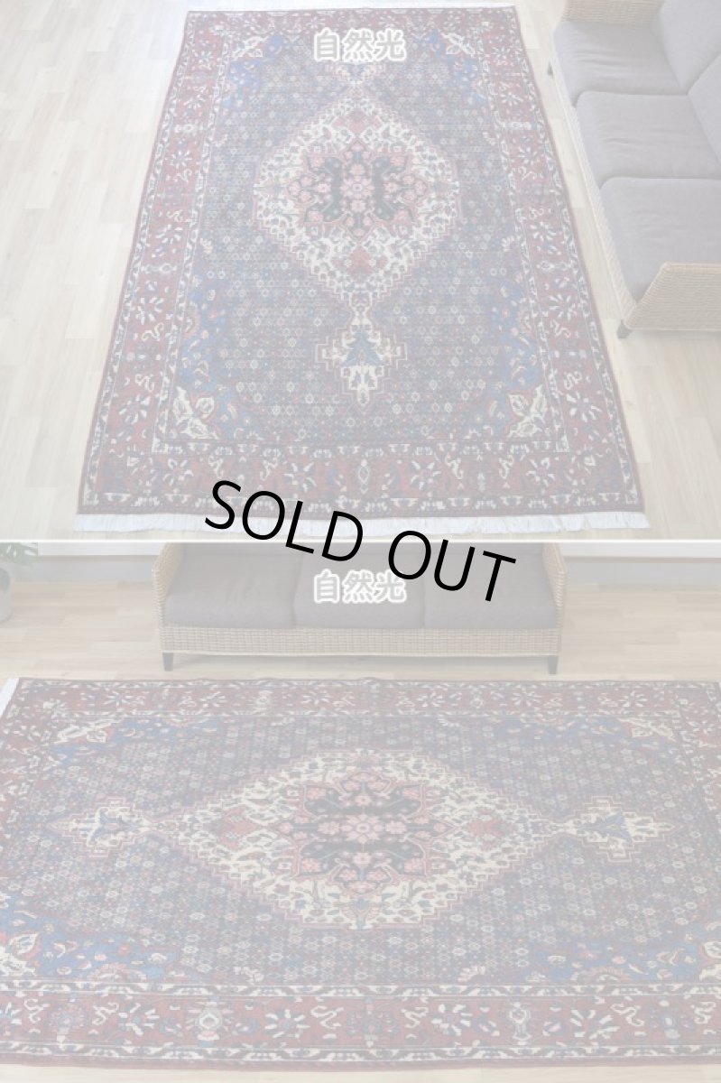画像4: 良品 経年50年〜 ペルシャ 絨毯 バクティヤリ 縦3m 横2m 6㎡ 〜6帖 リビング ダイニング 3人掛けソファ コーナーソファ 大判 サイズ 309 x 207 cm No.H108 天然 草木染 ウール 手織り トライバル ラグ 敷物 マット カーペット メダリオン ゴルミナ ゴルミナイ ヴィンテージ ビンテージ バクティアリ バフティヤリ b-H108-309207h084-036 (4)