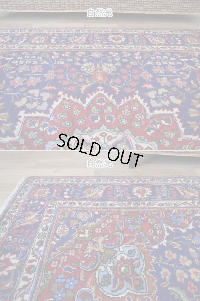 画像9: 良品 ペルシャ 絨毯 タブリーズ 縦3m 横2m 6㎡ 〜6帖 リビング ダイニング 3人掛けソファ コーナーソファ 大判 サイズ 315 x 210 cm No.A108 肉厚 天然 ウール 手織り トライバル ラグ 敷物 マット カーペット メダリオン ヴィンテージ ビンテージ 青 紺 b-A108-315210h014-035 (9)