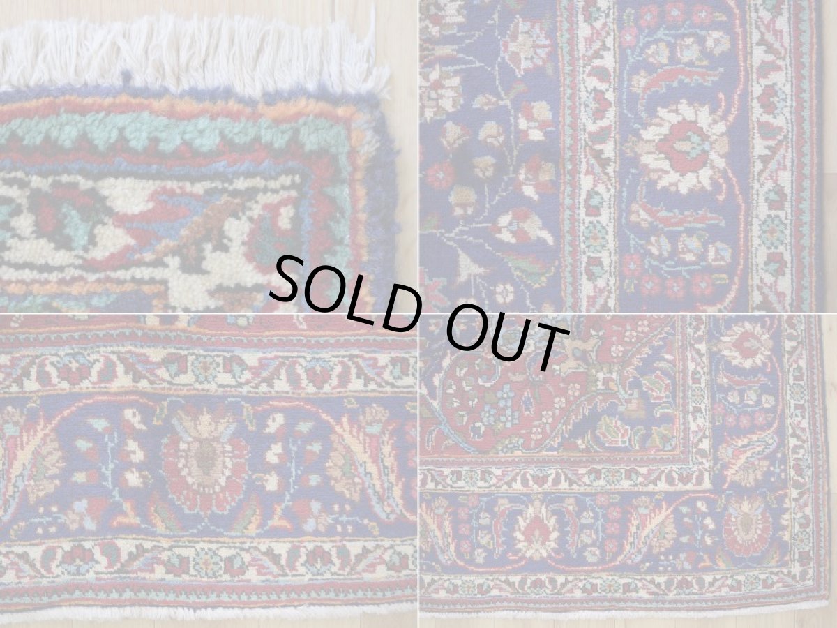 画像19: 良品 ペルシャ 絨毯 タブリーズ 縦3m 横2m 6㎡ 〜6帖 リビング ダイニング 3人掛けソファ コーナーソファ 大判 サイズ 315 x 210 cm No.A108 肉厚 天然 ウール 手織り トライバル ラグ 敷物 マット カーペット メダリオン ヴィンテージ ビンテージ 青 紺 b-A108-315210h014-035 (19)