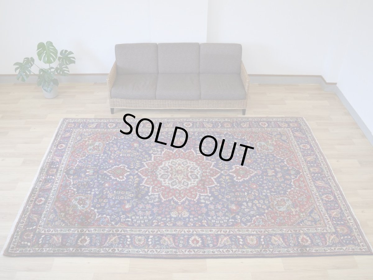 画像2: 良品 ペルシャ 絨毯 タブリーズ 縦3m 横2m 6㎡ 〜6帖 リビング ダイニング 3人掛けソファ コーナーソファ 大判 サイズ 315 x 210 cm No.A108 肉厚 天然 ウール 手織り トライバル ラグ 敷物 マット カーペット メダリオン ヴィンテージ ビンテージ 青 紺 b-A108-315210h014-035 (2)