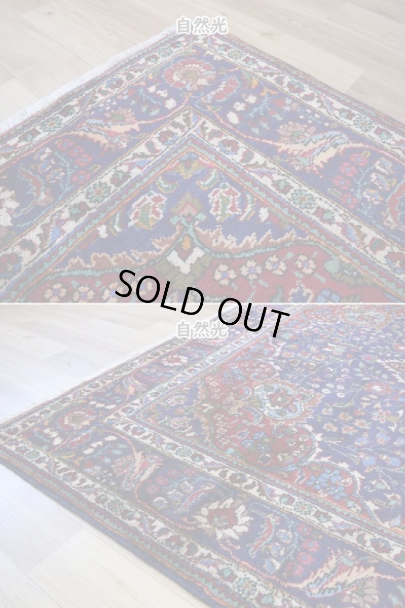 画像7: 良品 ペルシャ 絨毯 タブリーズ 縦3m 横2m 6㎡ 〜6帖 リビング ダイニング 3人掛けソファ コーナーソファ 大判 サイズ 315 x 210 cm No.A108 肉厚 天然 ウール 手織り トライバル ラグ 敷物 マット カーペット メダリオン ヴィンテージ ビンテージ 青 紺 b-A108-315210h014-035 (7)