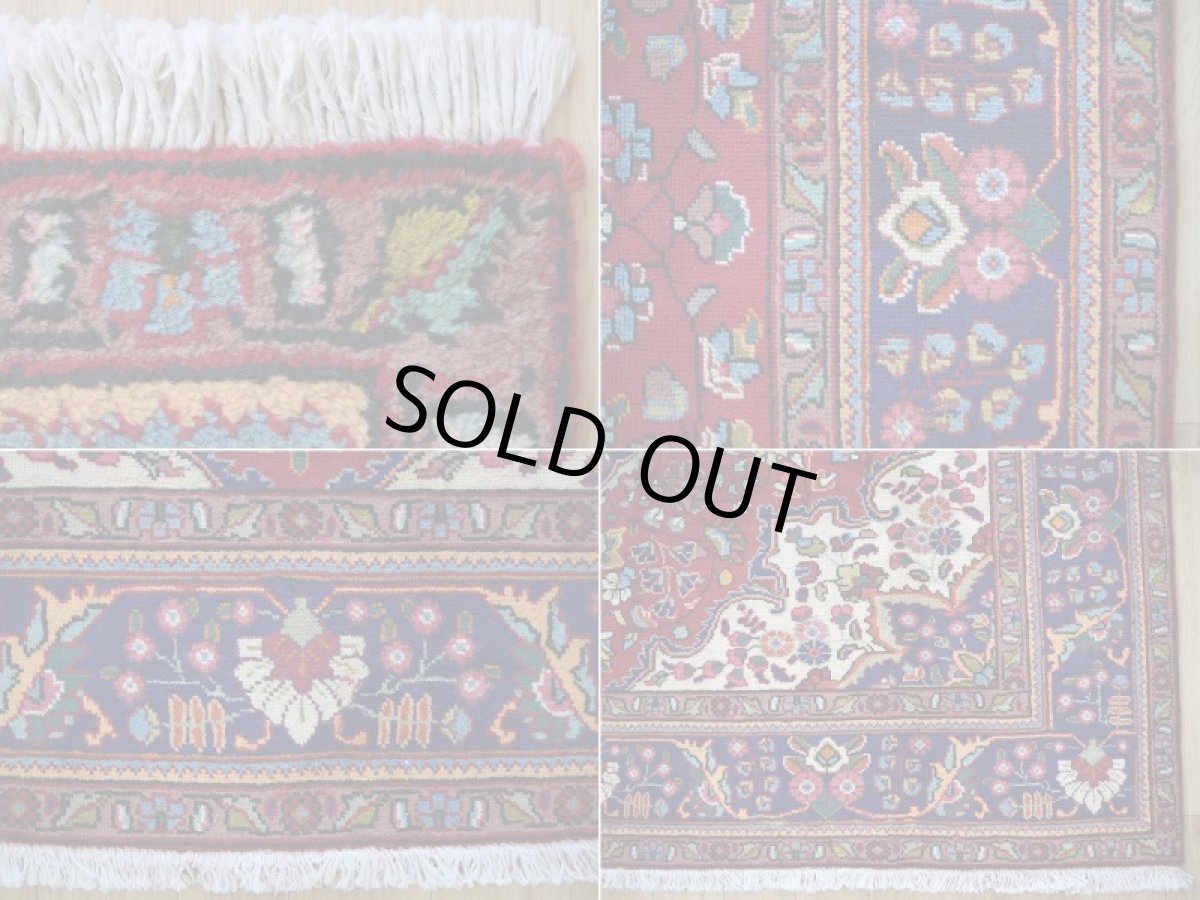 画像17: 良品 ペルシャ 絨毯 タブリーズ 縦3m 横2m 6㎡ 〜6帖 リビング ダイニング 3人掛けソファ コーナーソファ 大判 サイズ 305 x 207 cm No.A104 天然 ウール 手織り トライバル ラグ 敷物 マット カーペット メダリオン ヴィンテージ ビンテージ 赤 b-A104-305207h014-035 (17)