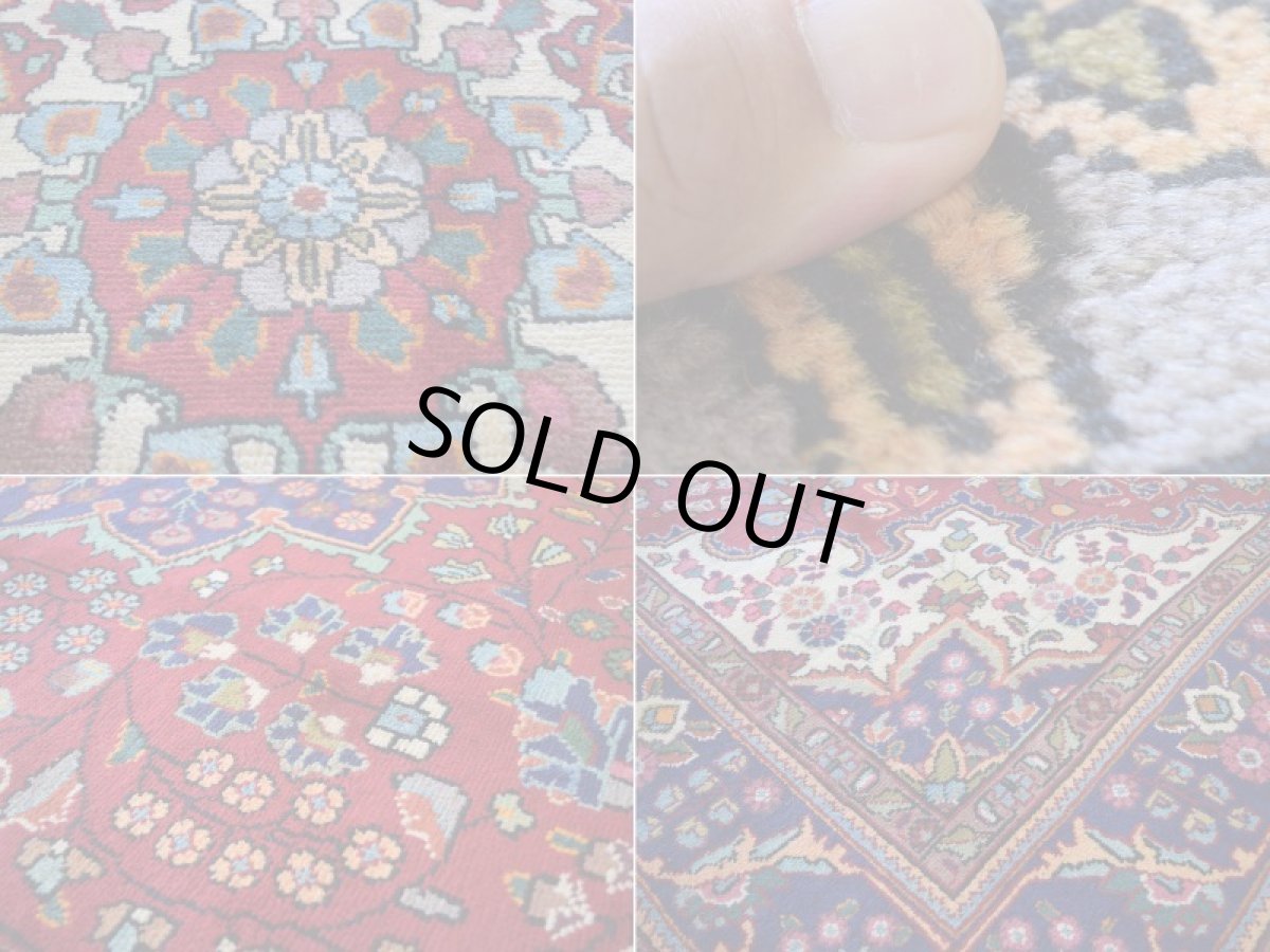 画像16: 良品 ペルシャ 絨毯 タブリーズ 縦3m 横2m 6㎡ 〜6帖 リビング ダイニング 3人掛けソファ コーナーソファ 大判 サイズ 305 x 207 cm No.A104 天然 ウール 手織り トライバル ラグ 敷物 マット カーペット メダリオン ヴィンテージ ビンテージ 赤 b-A104-305207h014-035 (16)