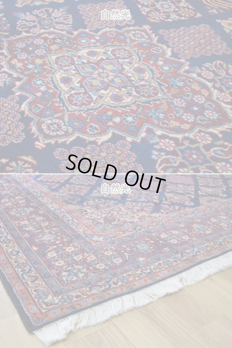 画像8: 美品 ペルシャ 絨毯 ハマダン 産 縦3m 横2m 6㎡ 〜6帖程度 リビング ダイニング 3人掛けソファ コーナーソファ 大判 サイズ 309 x 214 cm No.H109 天然 ウール 手織り トライバル ラグ 敷物 マット カーペット メダリオン ハジハノミ柄 ヴィンテージ ビンテージ 中古品に抵抗のある方にもおすすめです。 a-H109-309214h096 (8)