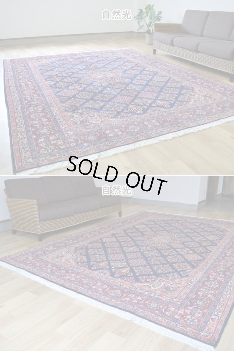 画像6: 美品 ペルシャ 絨毯 ハマダン 産 縦3m 横2m 6㎡ 〜6帖程度 リビング ダイニング 3人掛けソファ コーナーソファ 大判 サイズ 309 x 214 cm No.H109 天然 ウール 手織り トライバル ラグ 敷物 マット カーペット メダリオン ハジハノミ柄 ヴィンテージ ビンテージ 中古品に抵抗のある方にもおすすめです。 a-H109-309214h096 (6)