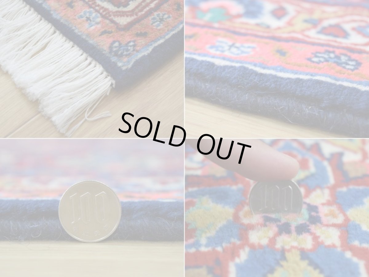 画像20: 美品 ペルシャ 絨毯 ハマダン 産 縦3m 横2m 6㎡ 〜6帖程度 リビング ダイニング 3人掛けソファ コーナーソファ 大判 サイズ 309 x 214 cm No.H109 天然 ウール 手織り トライバル ラグ 敷物 マット カーペット メダリオン ハジハノミ柄 ヴィンテージ ビンテージ 中古品に抵抗のある方にもおすすめです。 a-H109-309214h096 (20)