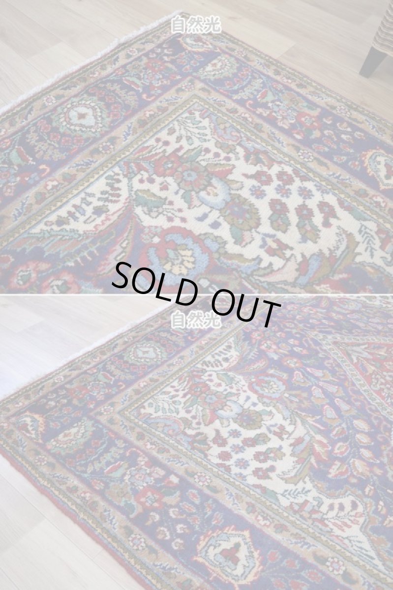 画像8: 良品 ペルシャ 絨毯 タブリーズ 縦3m 横2m 6㎡ 〜6帖 リビング ダイニング 3人掛けソファ コーナーソファ 大判 サイズ 292 x 206 cm No.A106 天然 ウール 手織り トライバル ラグ 敷物 マット カーペット メダリオン ヴィンテージ ビンテージ 赤 紺 b-A106-292206h014-035 (8)