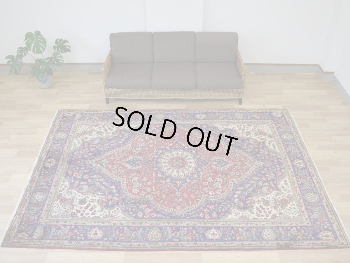 画像2: 良品 ペルシャ 絨毯 タブリーズ 縦3m 横2m 6㎡ 〜6帖 リビング ダイニング 3人掛けソファ コーナーソファ 大判 サイズ 292 x 206 cm No.A106 天然 ウール 手織り トライバル ラグ 敷物 マット カーペット メダリオン ヴィンテージ ビンテージ 赤 紺 b-A106-292206h014-035 (2)