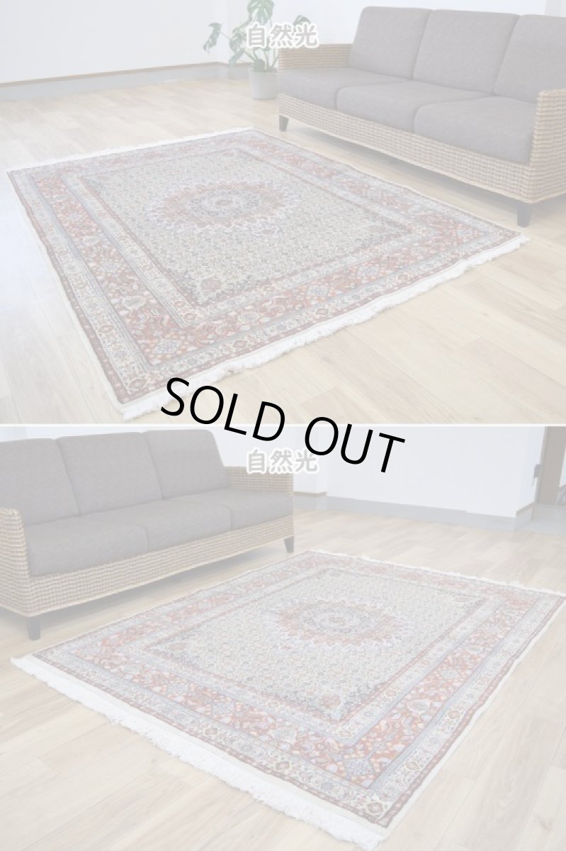 画像7: 新品 ペルシャ 絨毯 ムード 産 縦2m 横1.5m 3㎡ 〜3帖 リビング ダイニング 3人掛けソファ サイズ 194 x 145 cm No.Z109 天然 肉厚 ウール シルク 手織り ハンドメイド トライバル ラグ カーペット マヒ柄 ヘラティ模様 (7)