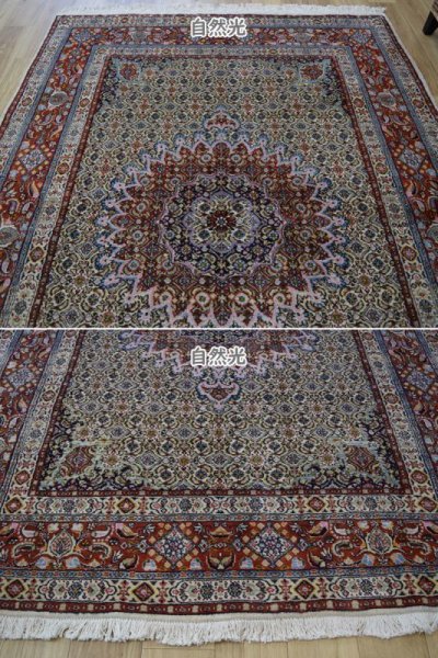 画像1: 新品 ペルシャ 絨毯 ムード 産 縦2m 横1.5m 3㎡ 〜3帖 リビング ダイニング 3人掛けソファ サイズ 194 x 145 cm No.Z109 天然 肉厚 ウール シルク 手織り ハンドメイド トライバル ラグ カーペット マヒ柄 ヘラティ模様