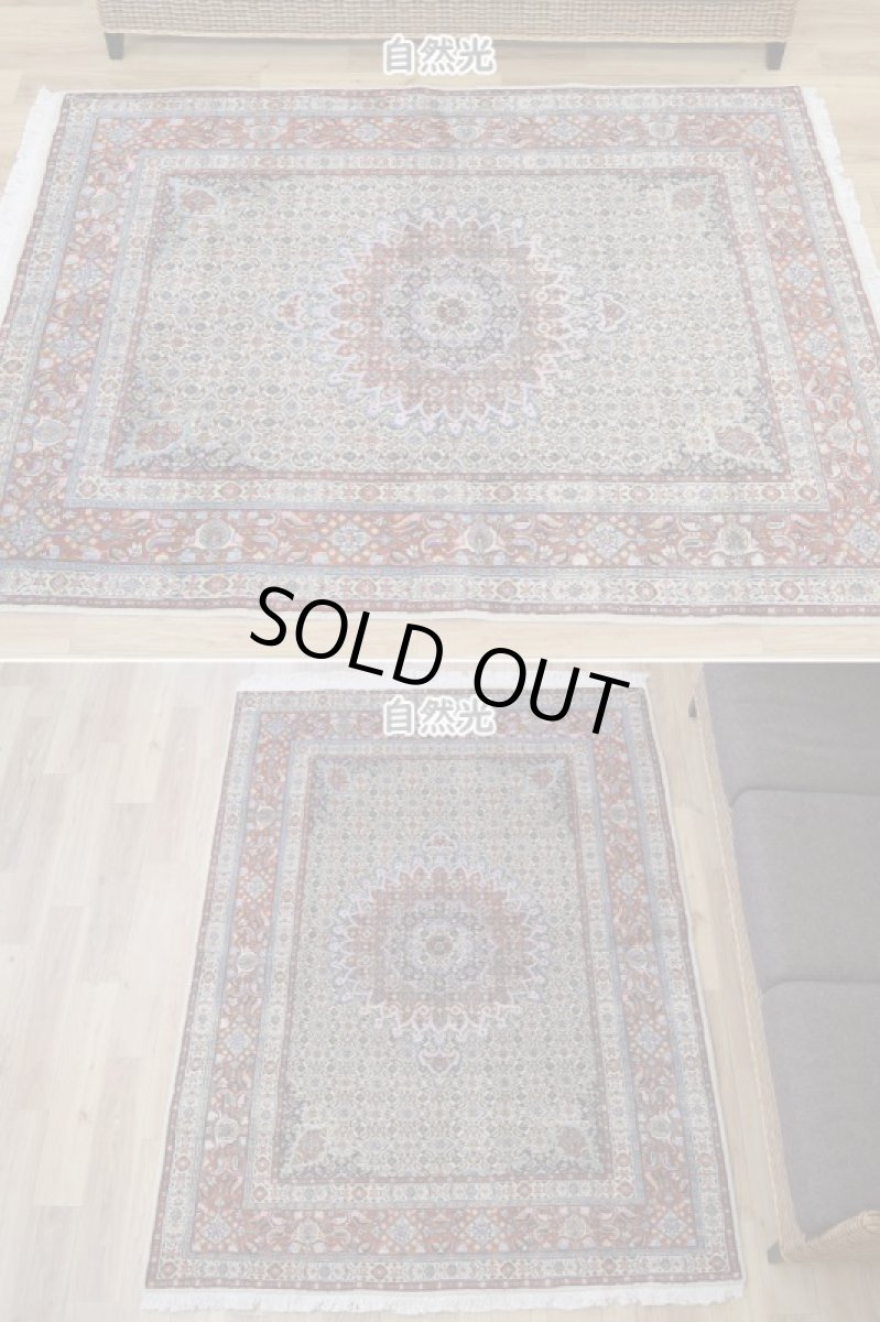 画像4: 新品 ペルシャ 絨毯 ムード 産 縦2m 横1.5m 3㎡ 〜3帖 リビング ダイニング 3人掛けソファ サイズ 194 x 145 cm No.Z109 天然 肉厚 ウール シルク 手織り ハンドメイド トライバル ラグ カーペット マヒ柄 ヘラティ模様 (4)