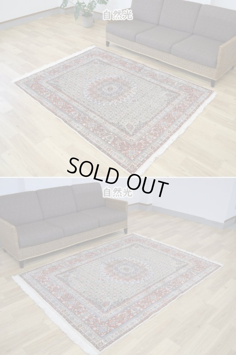 画像5: 新品 ペルシャ 絨毯 ムード 産 縦2m 横1.5m 3㎡ 〜3帖 リビング ダイニング 3人掛けソファ サイズ 194 x 145 cm No.Z109 天然 肉厚 ウール シルク 手織り ハンドメイド トライバル ラグ カーペット マヒ柄 ヘラティ模様 (5)