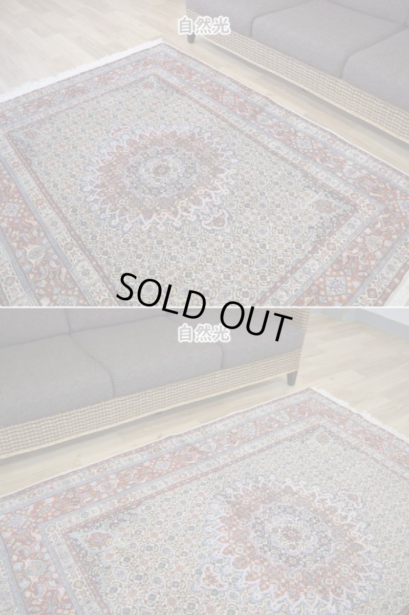 画像6: 新品 ペルシャ 絨毯 ムード 産 縦2m 横1.5m 3㎡ 〜3帖 リビング ダイニング 3人掛けソファ サイズ 194 x 145 cm No.Z109 天然 肉厚 ウール シルク 手織り ハンドメイド トライバル ラグ カーペット マヒ柄 ヘラティ模様 (6)