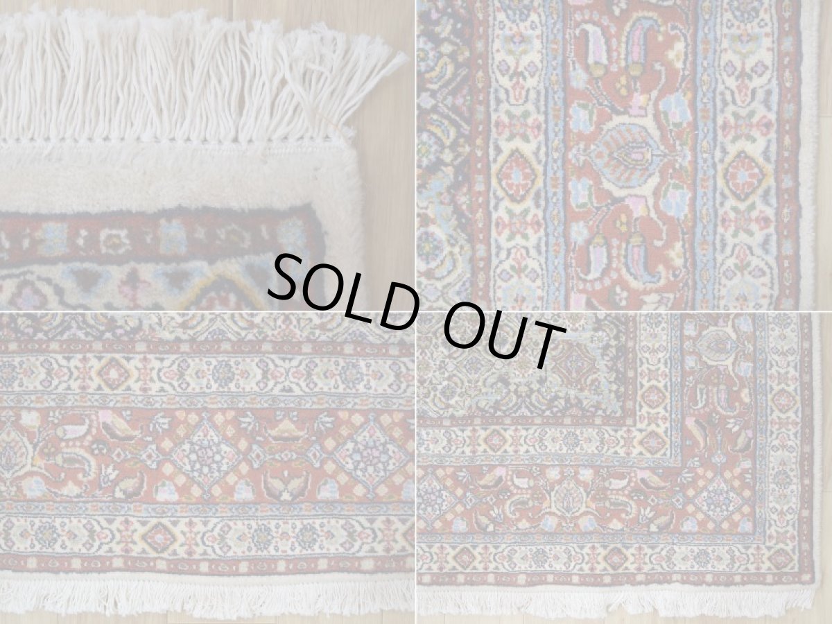 画像19: 新品 ペルシャ 絨毯 ムード 産 縦2m 横1.5m 3㎡ 〜3帖 リビング ダイニング 3人掛けソファ サイズ 194 x 145 cm No.Z109 天然 肉厚 ウール シルク 手織り ハンドメイド トライバル ラグ カーペット マヒ柄 ヘラティ模様 (19)