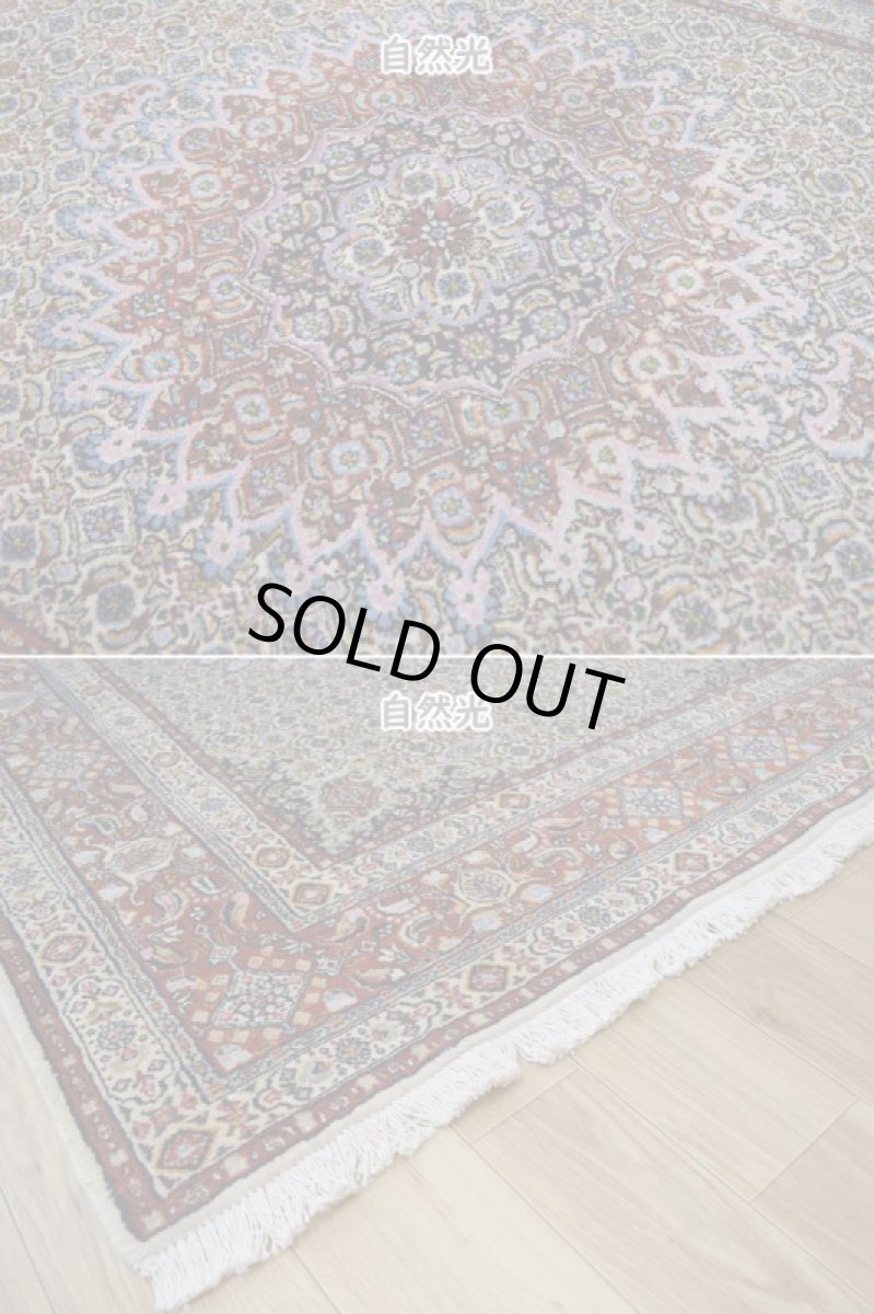 画像9: 新品 ペルシャ 絨毯 ムード 産 縦2m 横1.5m 3㎡ 〜3帖 リビング ダイニング 3人掛けソファ サイズ 194 x 145 cm No.Z109 天然 肉厚 ウール シルク 手織り ハンドメイド トライバル ラグ カーペット マヒ柄 ヘラティ模様 (9)