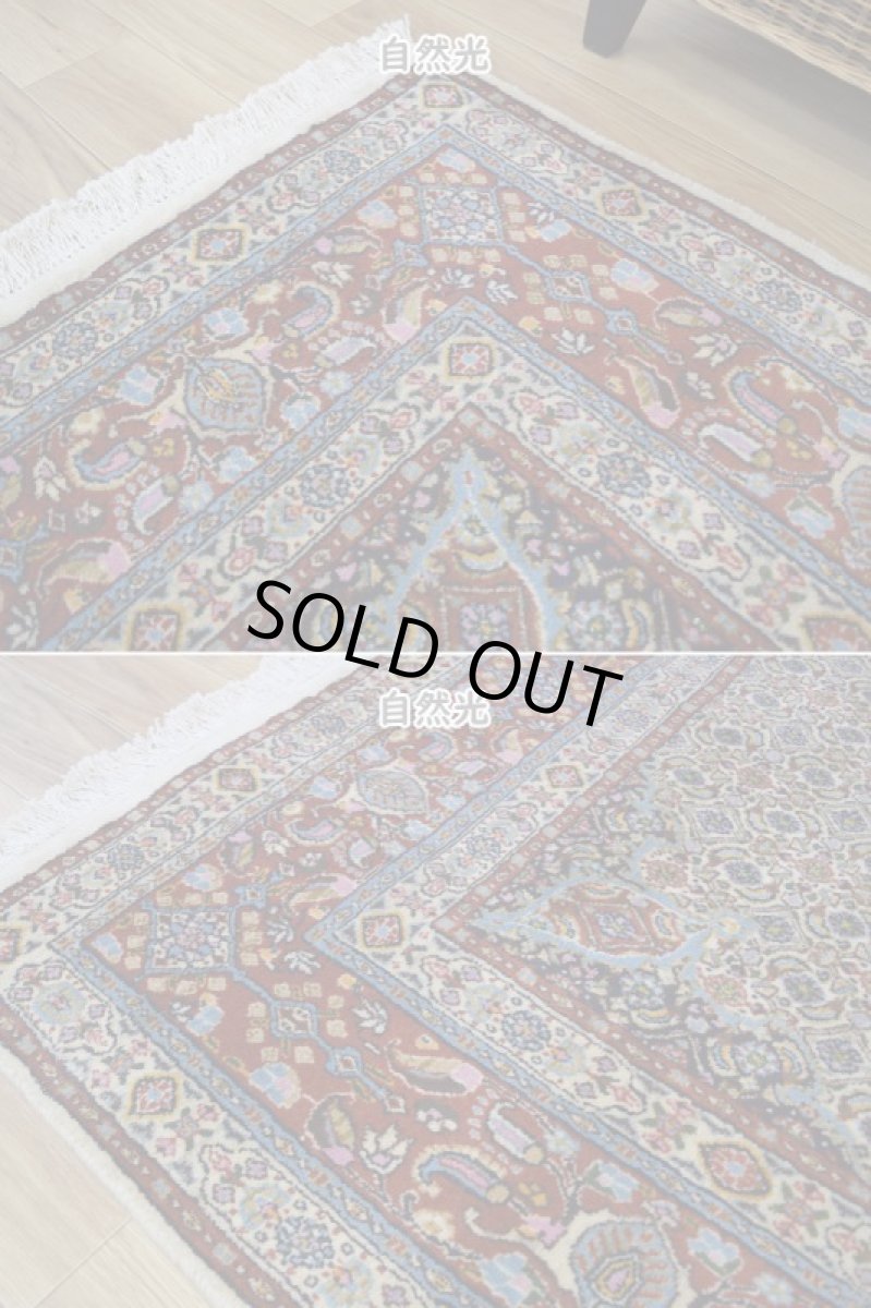 画像8: 新品 ペルシャ 絨毯 ムード 産 縦2m 横1.5m 3㎡ 〜3帖 リビング ダイニング 3人掛けソファ サイズ 194 x 145 cm No.Z109 天然 肉厚 ウール シルク 手織り ハンドメイド トライバル ラグ カーペット マヒ柄 ヘラティ模様 (8)