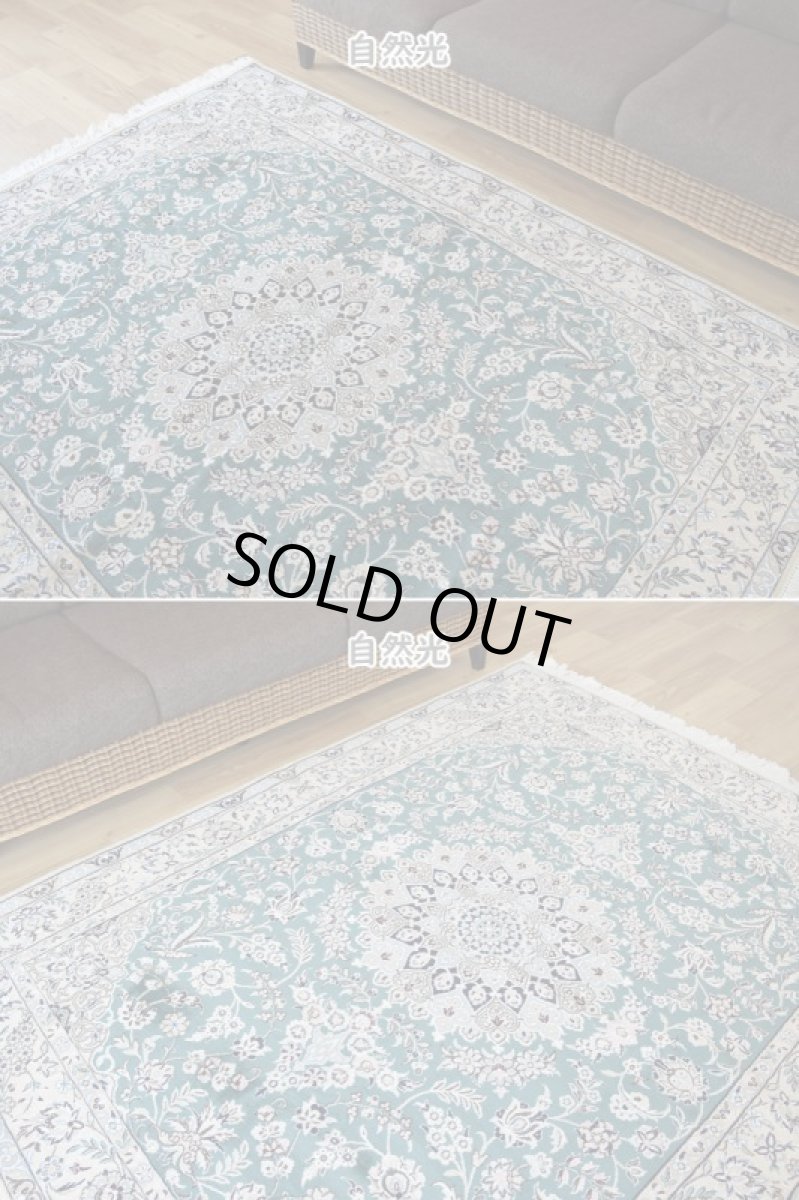 画像7: 新品 ペルシャ 絨毯 ナイン 産 9la 縦2m 横1.5m 3㎡ 〜3帖 リビング ダイニング 3人掛けソファ サイズ 205 x 150 cm No.146 天然 ウール 手織り ハンドメイド トライバル ラグ カーペット エメラルドグリーン (7)