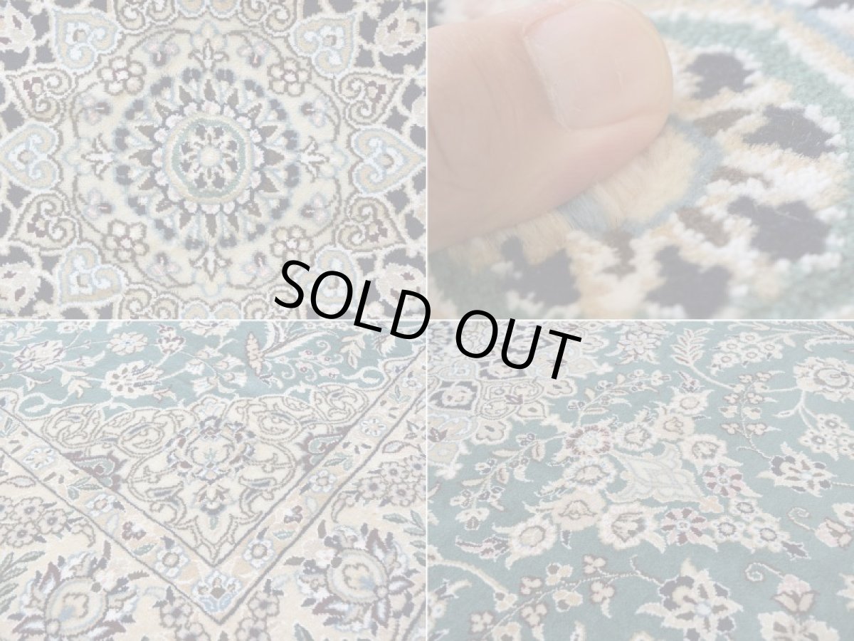 画像16: 新品 ペルシャ 絨毯 ナイン 産 9la 縦2m 横1.5m 3㎡ 〜3帖 リビング ダイニング 3人掛けソファ サイズ 205 x 150 cm No.146 天然 ウール 手織り ハンドメイド トライバル ラグ カーペット エメラルドグリーン (16)