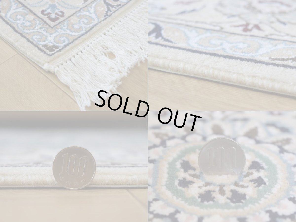 画像20: 新品 ペルシャ 絨毯 ナイン 産 9la 縦2m 横1.5m 3㎡ 〜3帖 リビング ダイニング 3人掛けソファ サイズ 205 x 150 cm No.146 天然 ウール 手織り ハンドメイド トライバル ラグ カーペット エメラルドグリーン (20)